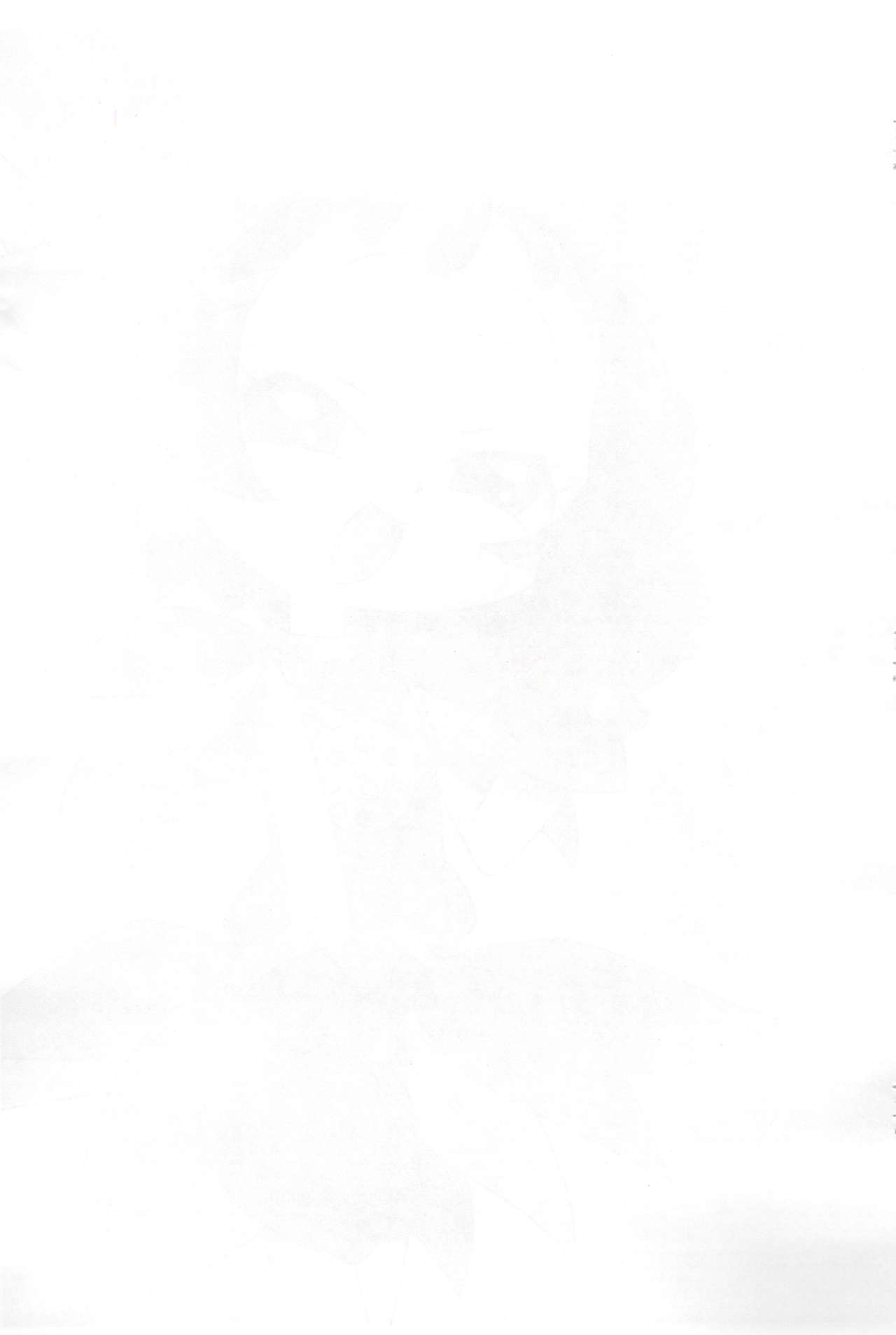 Off-Pako Shiyo page 9 full