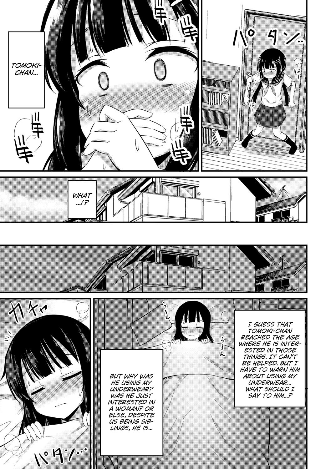 Yasashii Maho Onee-chan page 5 full