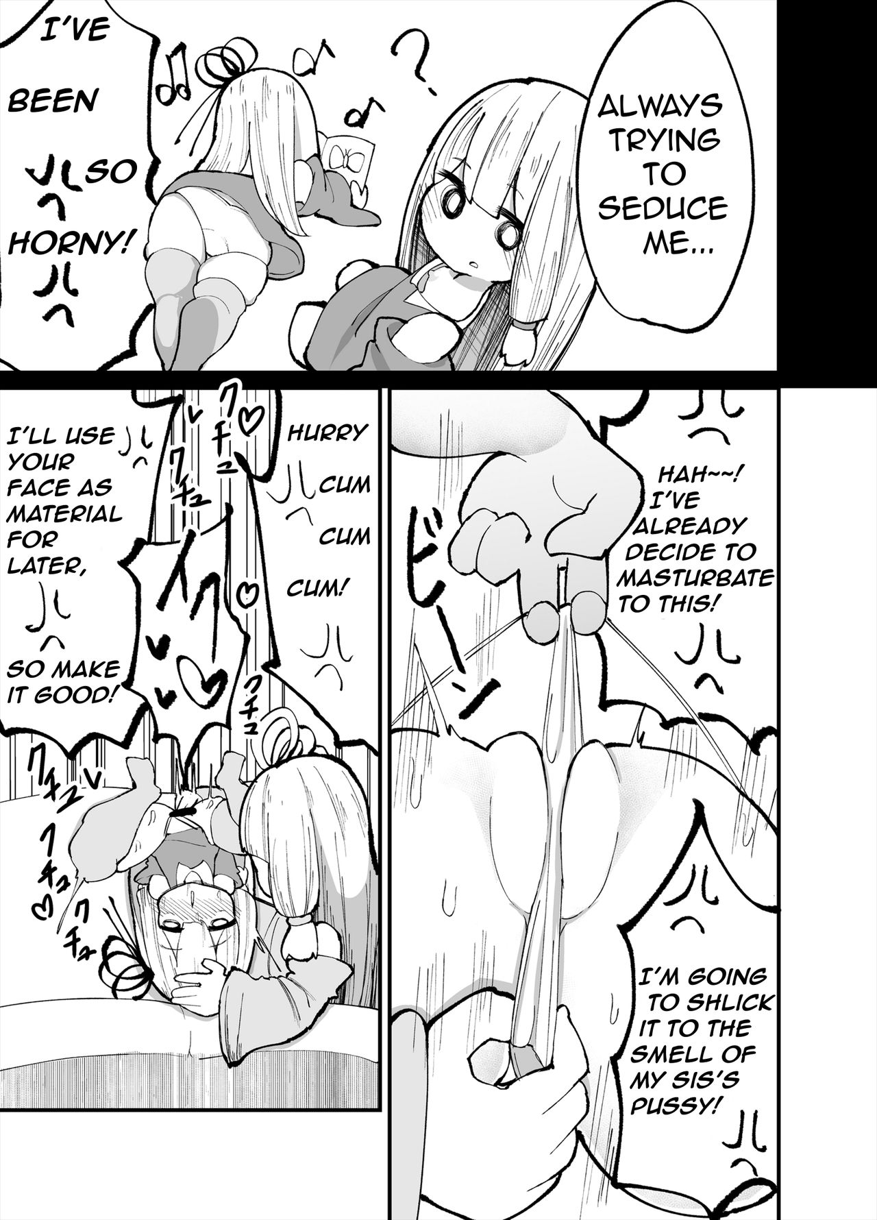 Chicchai! Onee-chan to Imouto no Ura page 5 full