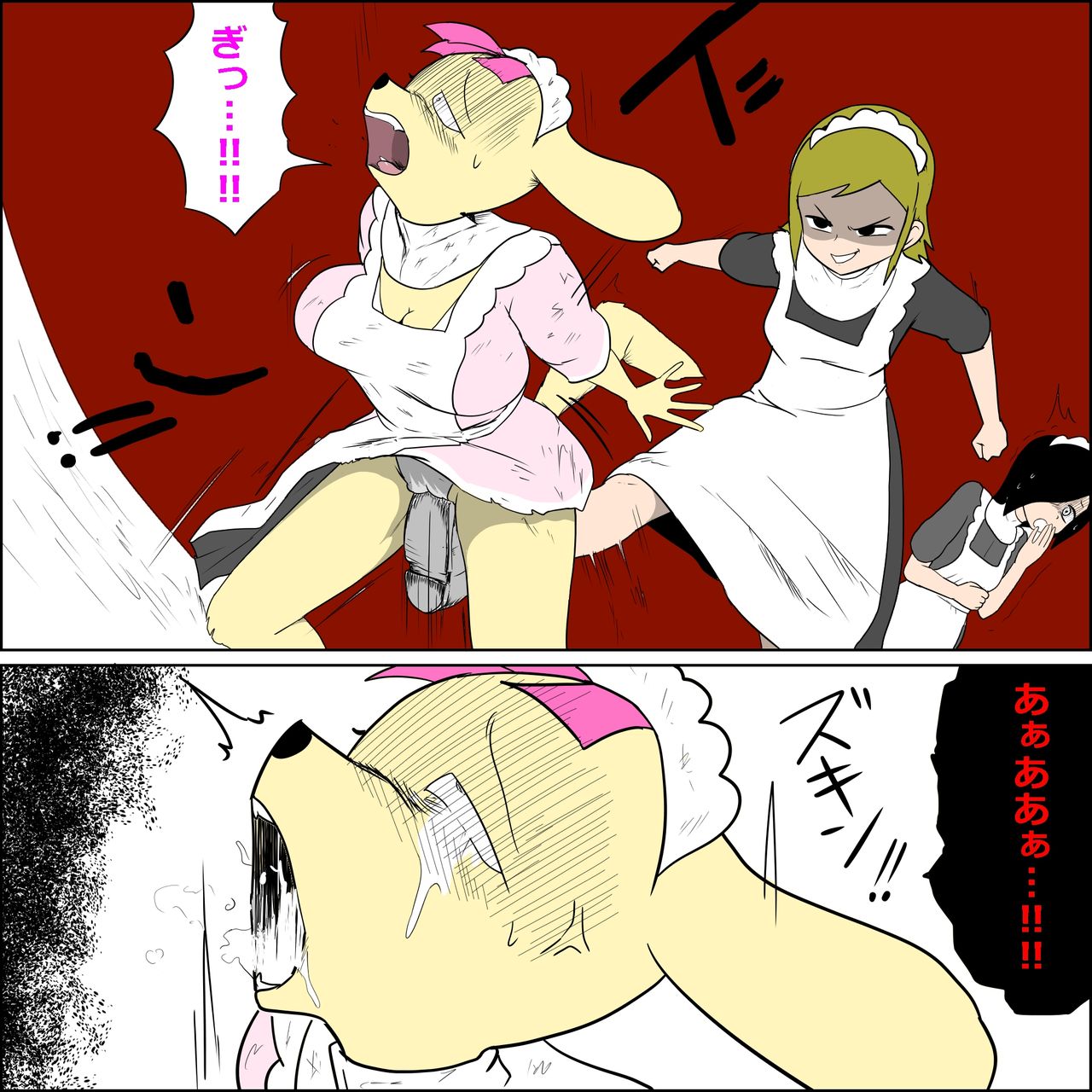 Juujin Maid no Shirayuri-chan wa Ichizu de Sukebe na Zasshuken page 10 full