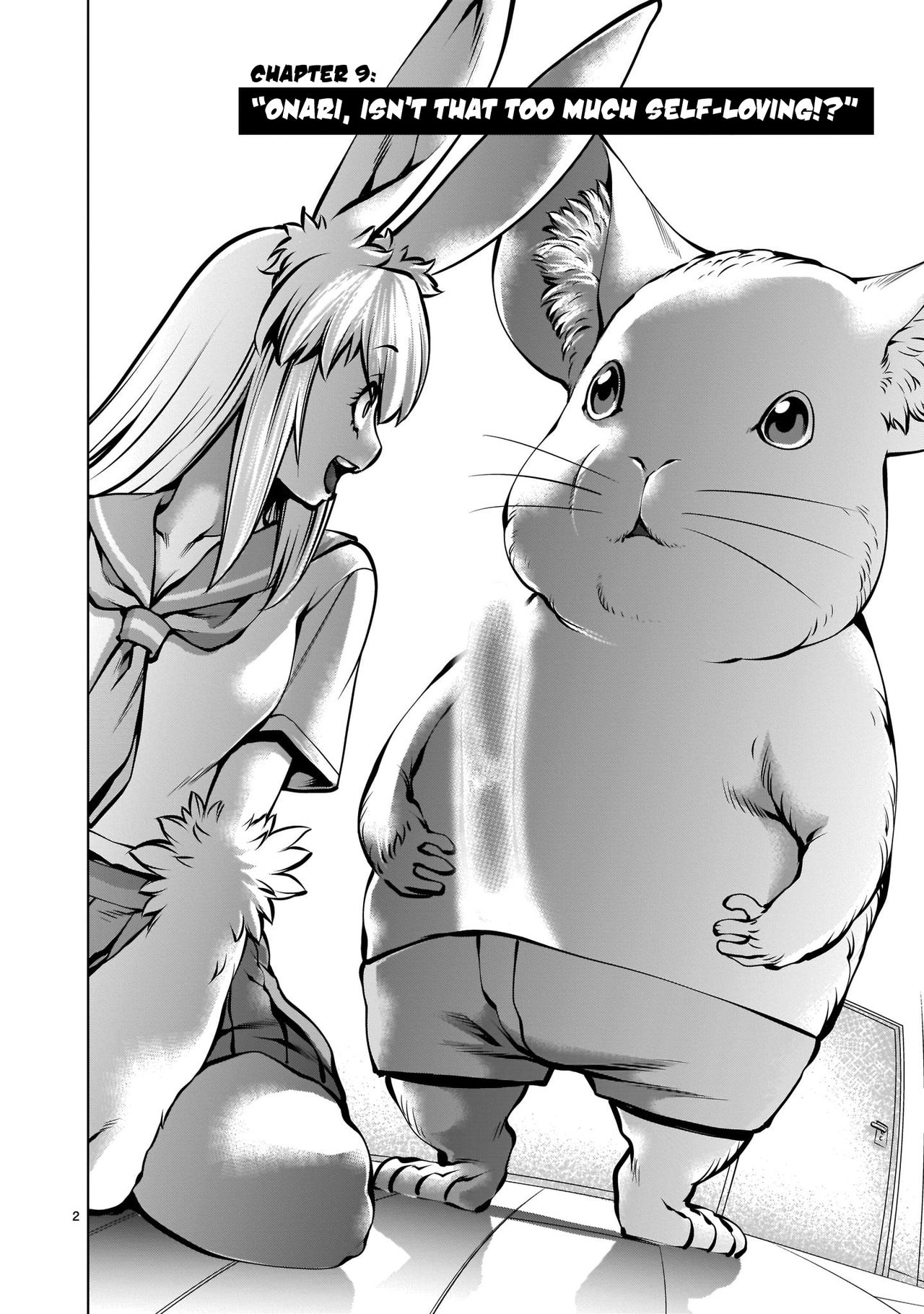 Isn't It Too Much? Inaba-san/Hoshi Gari Sugidesho? Inaba-san chapter 9 page 2 full