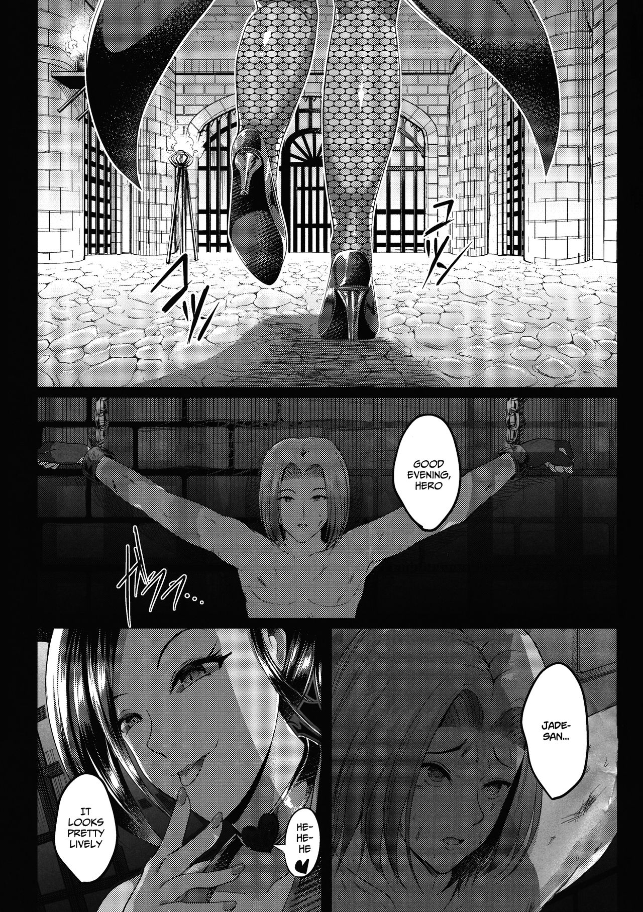 D-mode Harem page 2 full