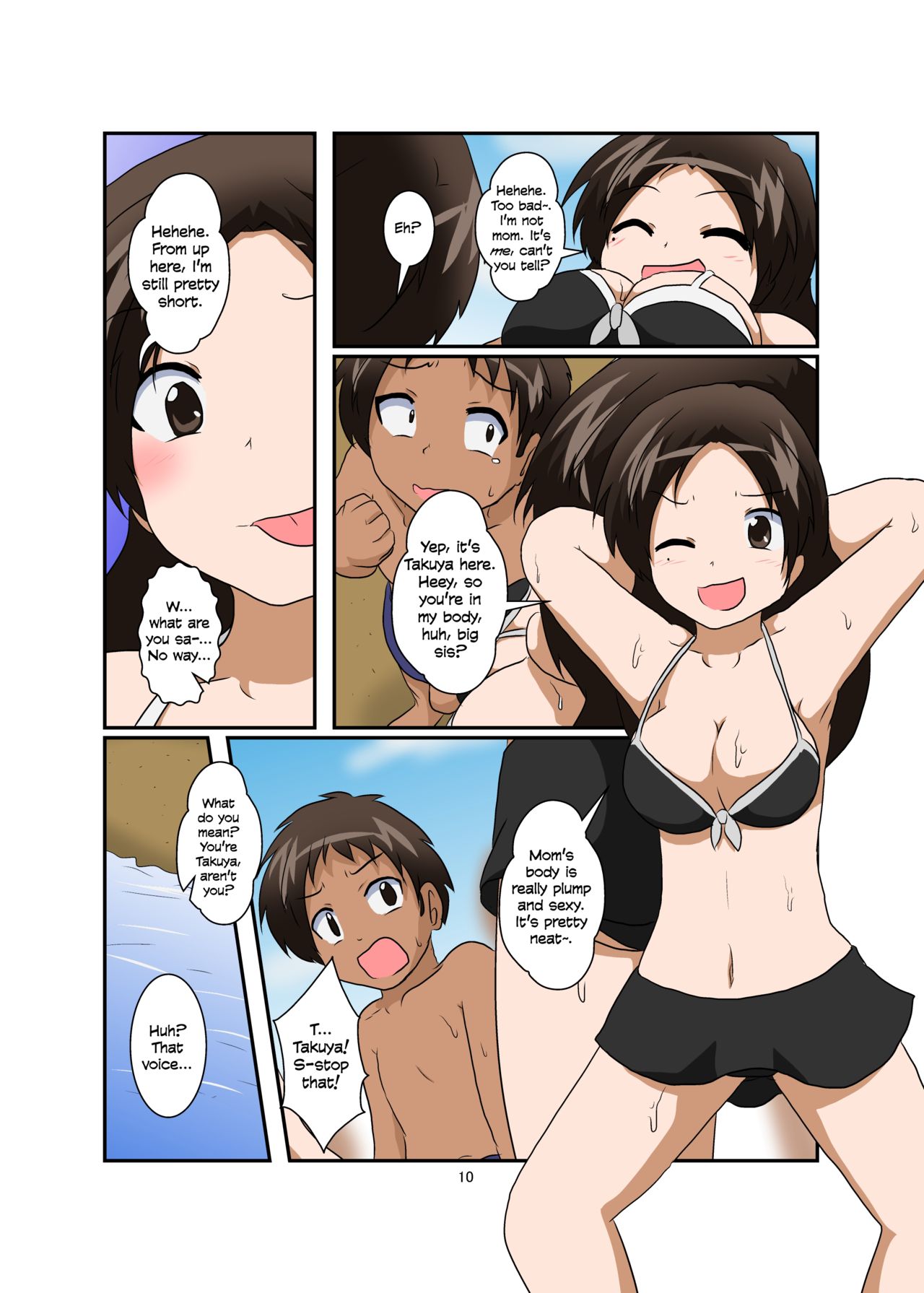 Sekaijuu ga Irekawari de Afurete Itara Kazoku Hen | If Body Swaps Ran Rampant Throughout the World page 10 full