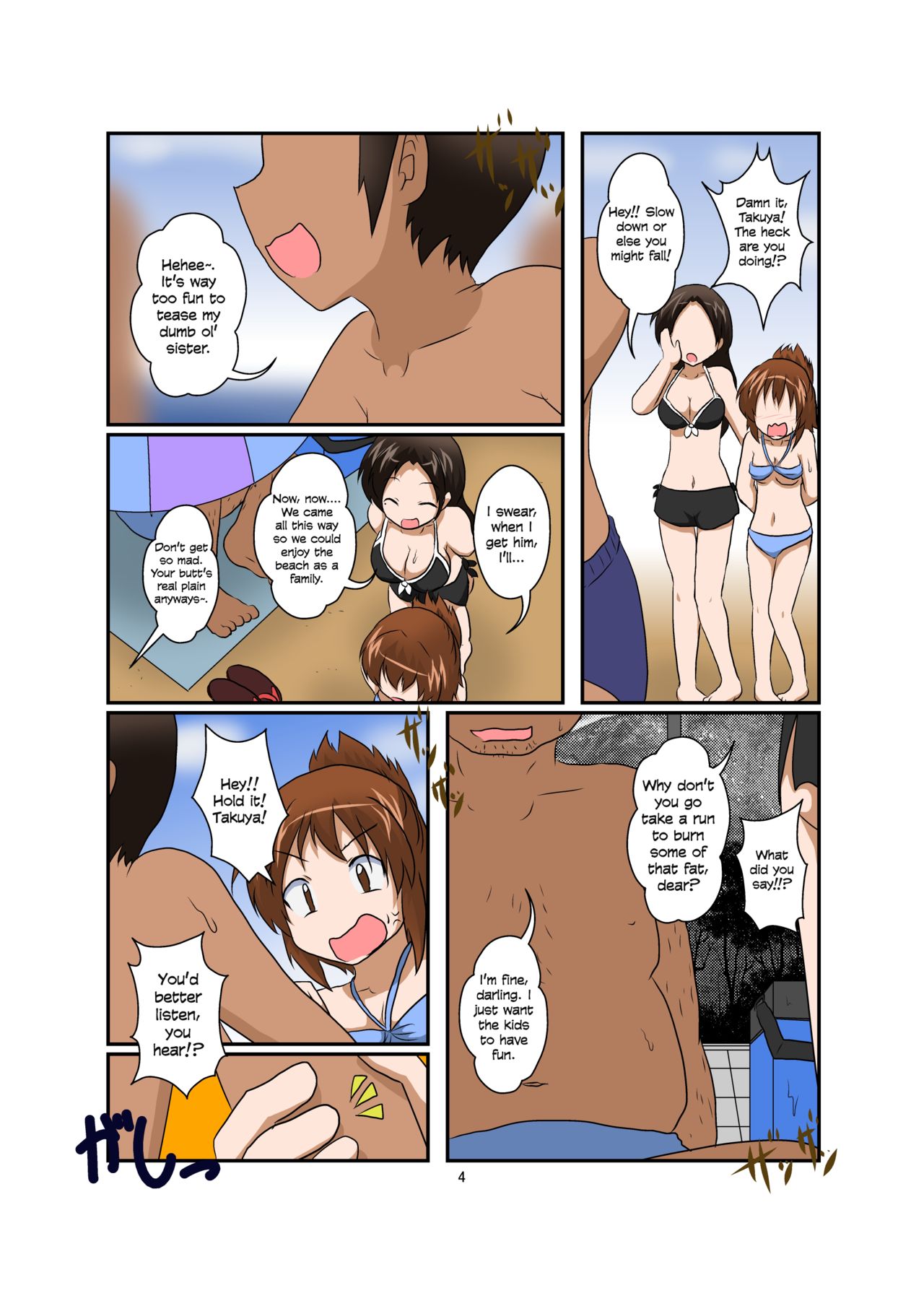 Sekaijuu ga Irekawari de Afurete Itara Kazoku Hen | If Body Swaps Ran Rampant Throughout the World page 4 full