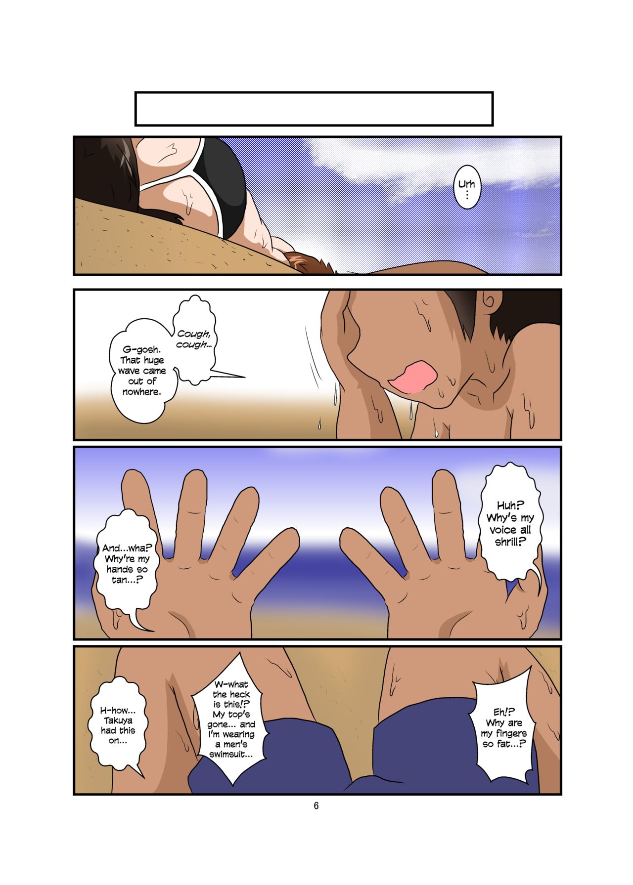 Sekaijuu ga Irekawari de Afurete Itara Kazoku Hen | If Body Swaps Ran Rampant Throughout the World page 6 full