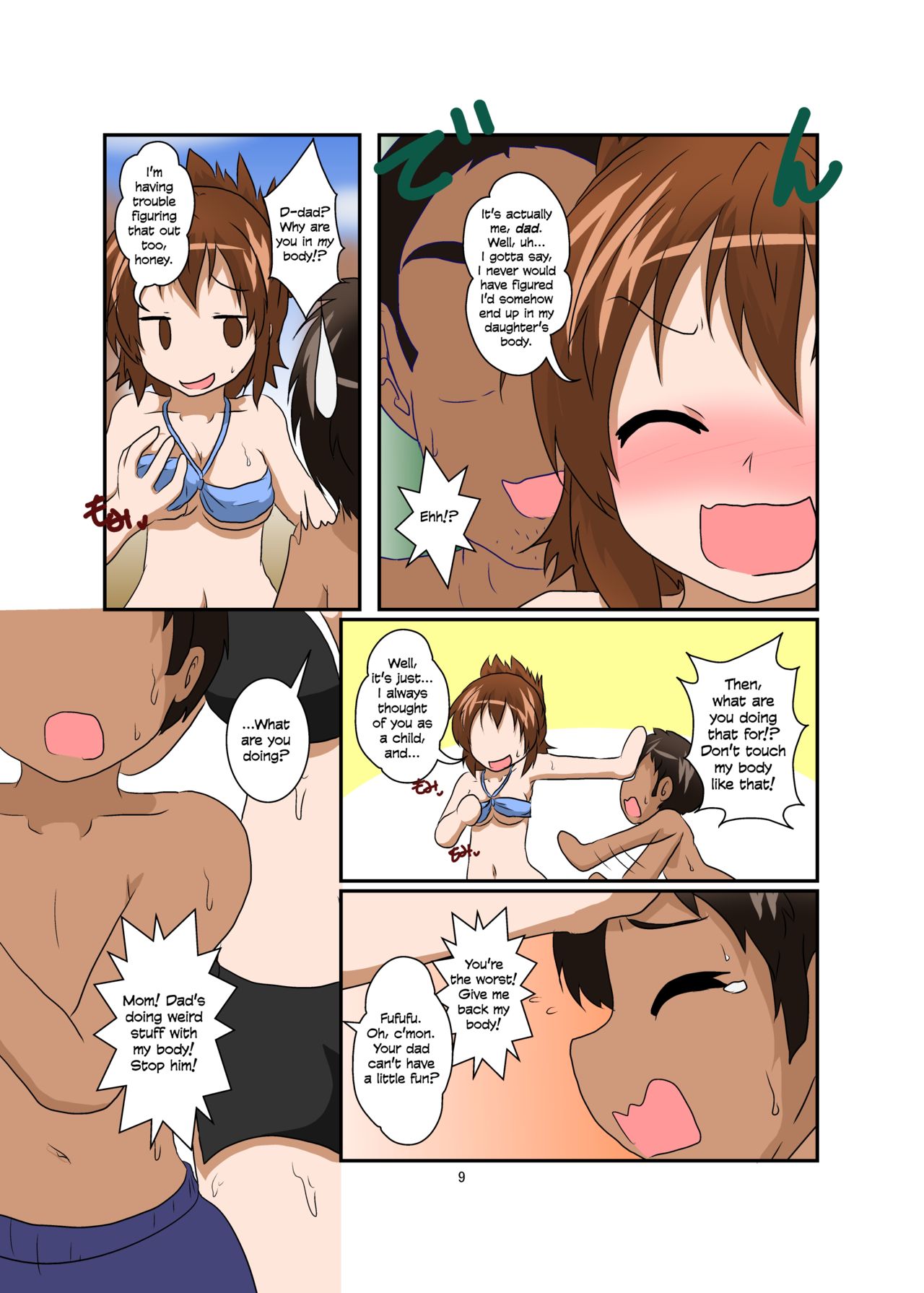 Sekaijuu ga Irekawari de Afurete Itara Kazoku Hen | If Body Swaps Ran Rampant Throughout the World page 9 full