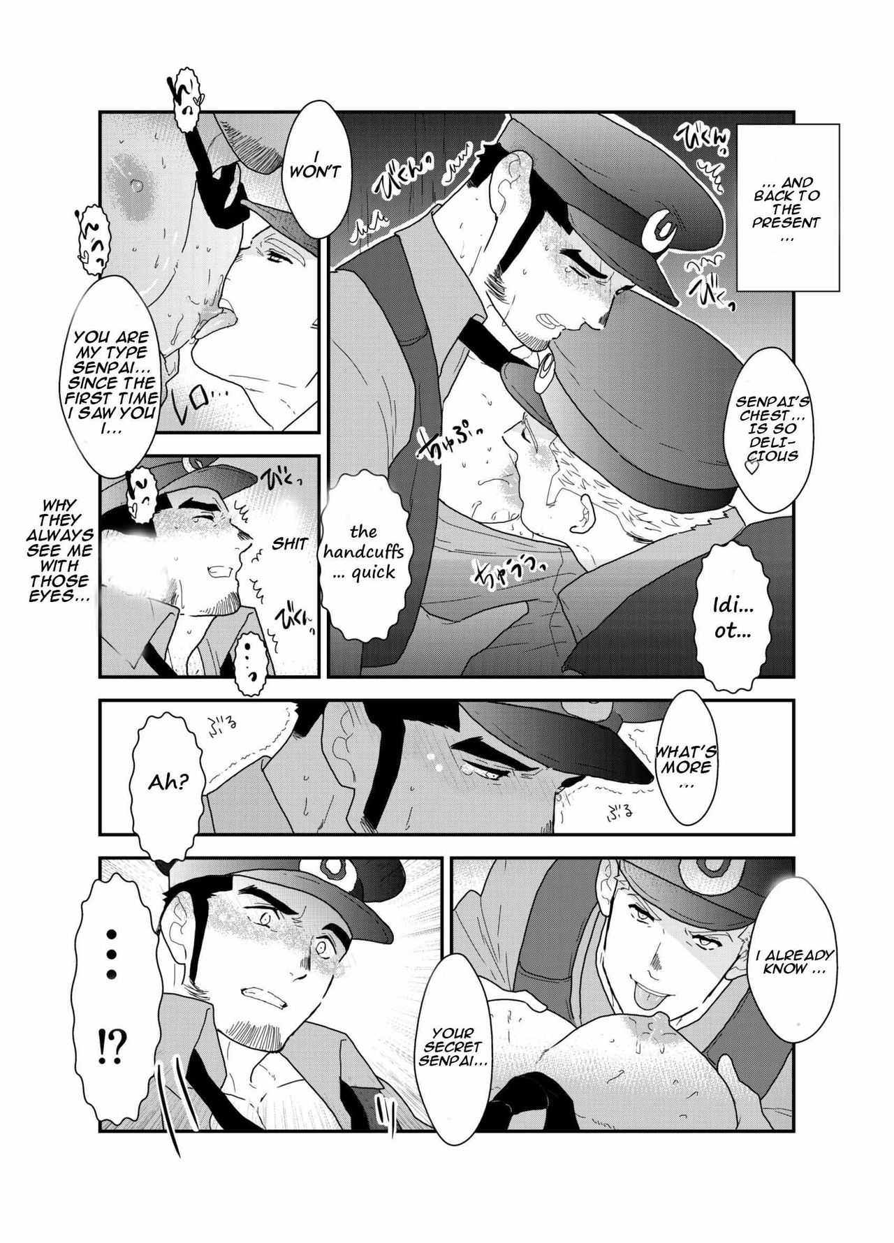 Zoku x2 Ore, Tsukamarimashita. | I Was Captured. 3 page 7 full
