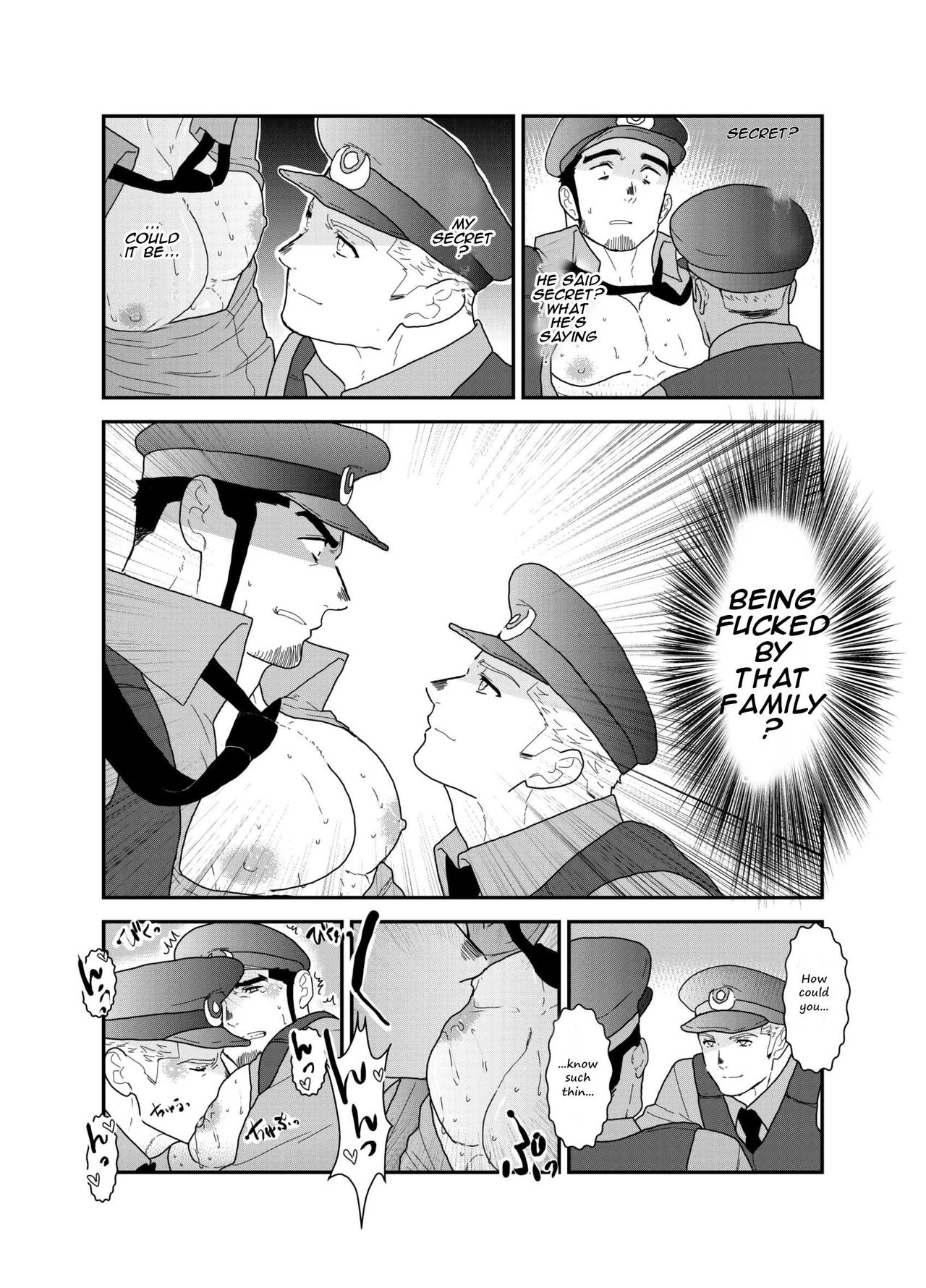 Zoku x2 Ore, Tsukamarimashita. | I Was Captured. 3 page 8 full
