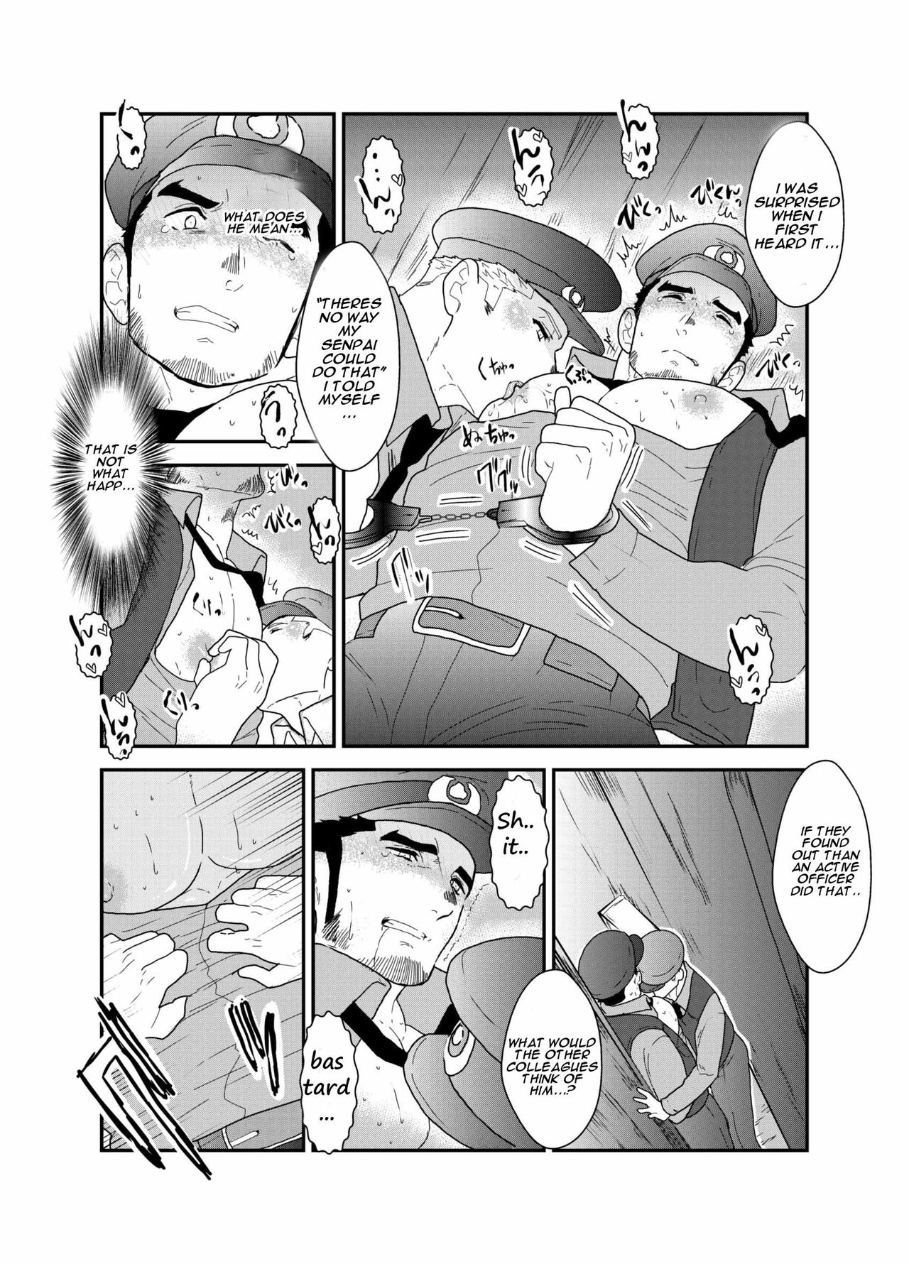 Zoku x2 Ore, Tsukamarimashita. | I Was Captured. 3 page 9 full