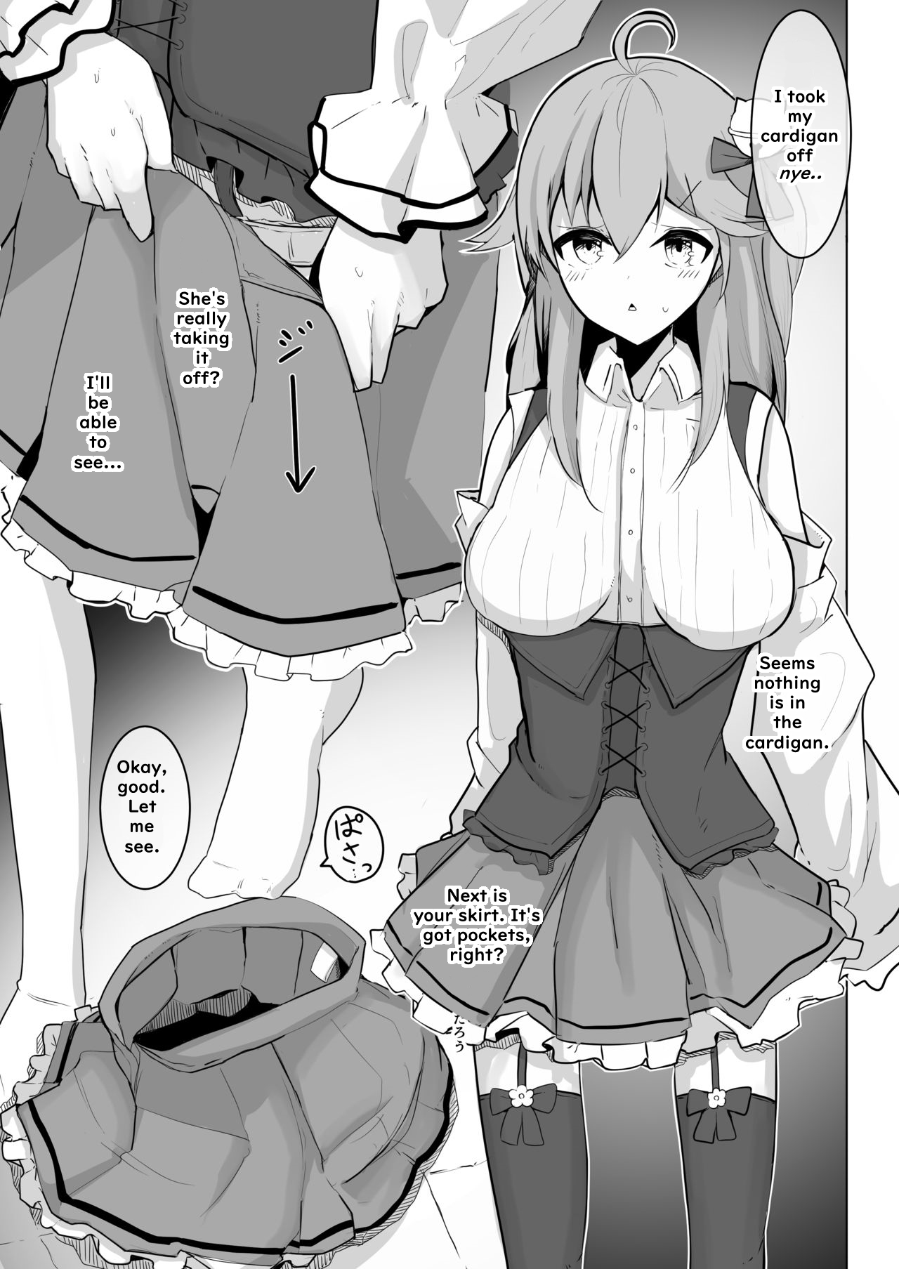 Manbiki JK Sakura Miko page 4 full