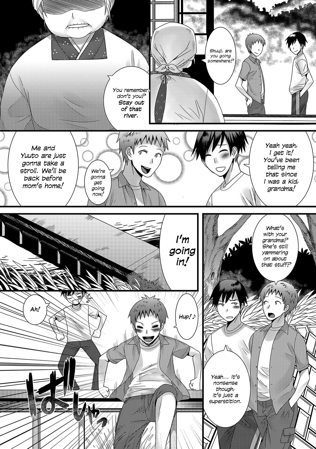 Inaka no Meishin | Country Superstition page 2 full