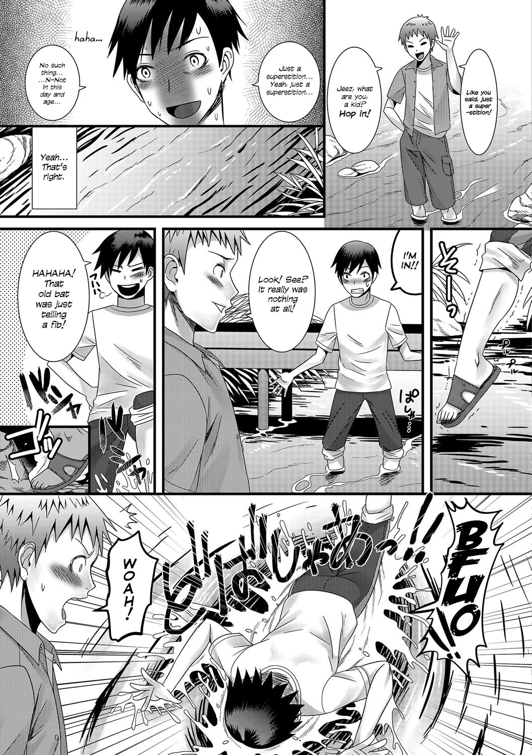 Inaka no Meishin | Country Superstition page 3 full