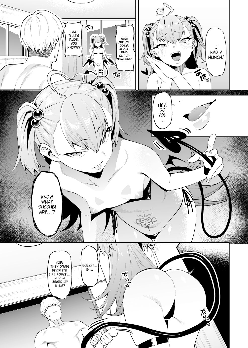 Sakusei Akuma page 6 full