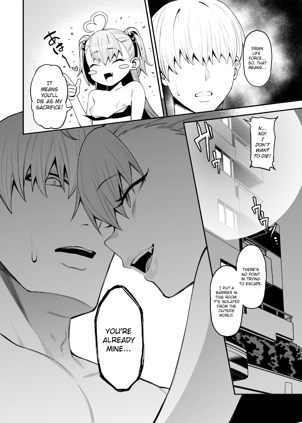 Sakusei Akuma page 7 full