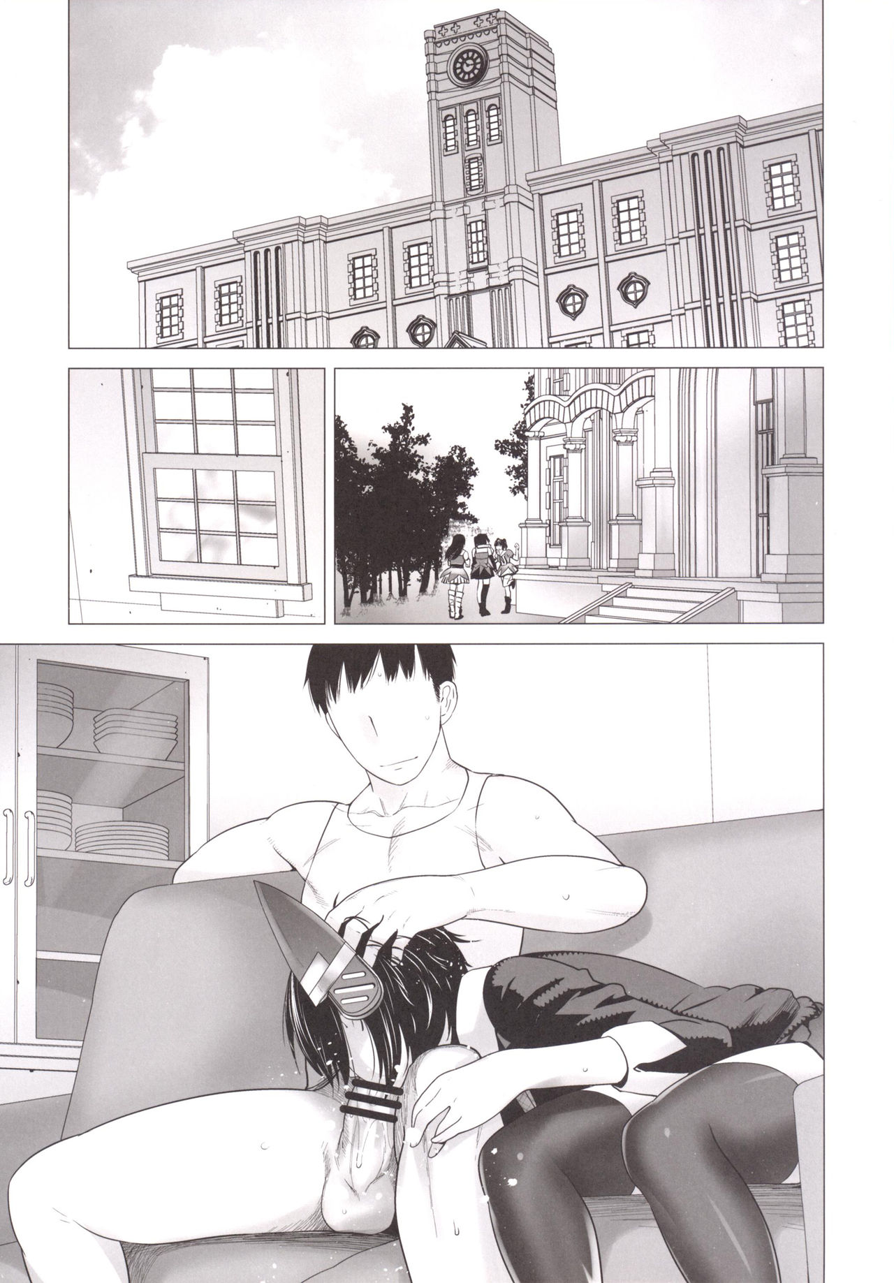 Tenryuu mo Tokkunsuruze! page 6 full