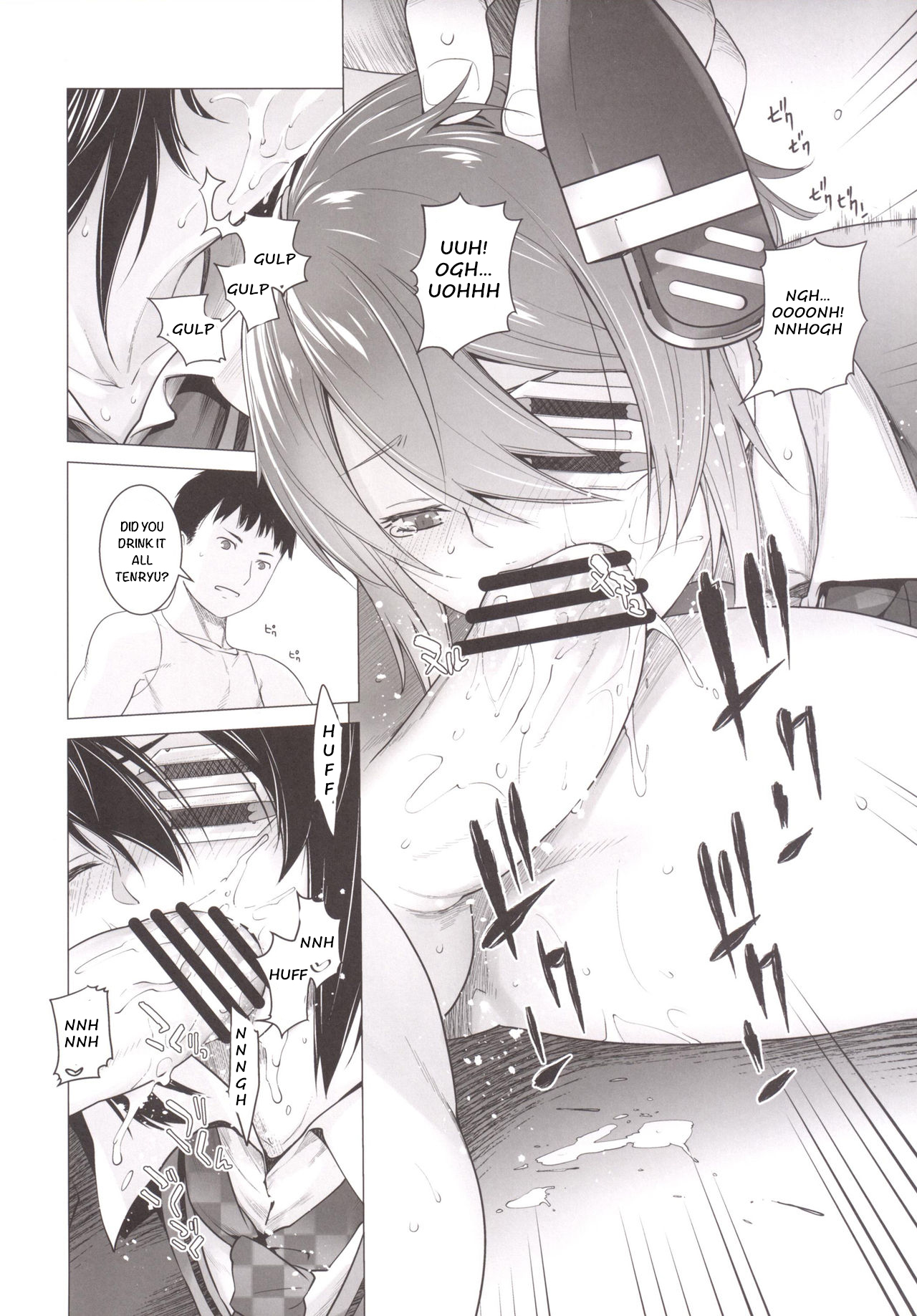 Tenryuu mo Tokkunsuruze! page 7 full