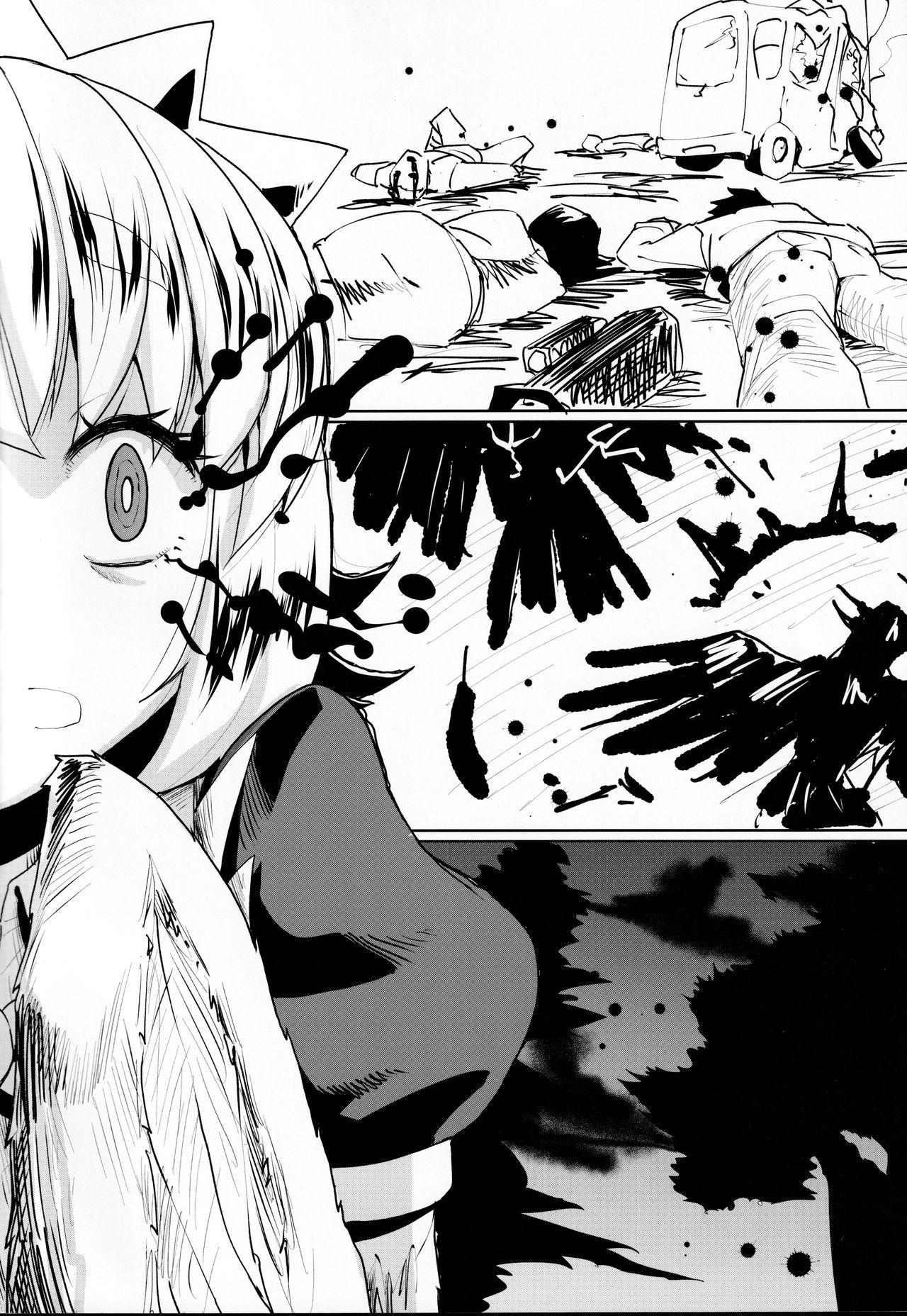 Konya mo Yabai-San to page 3 full