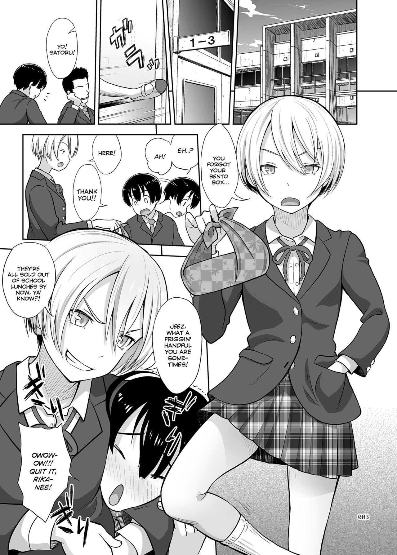 Nee-chan ni Makashitoke!! | Leave it to Nee-chan!! page 2 full