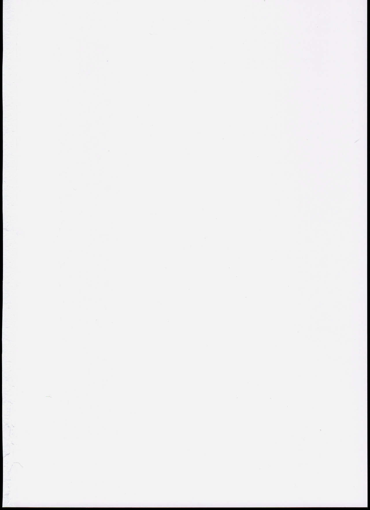 Rinrinkankan -β- page 2 full