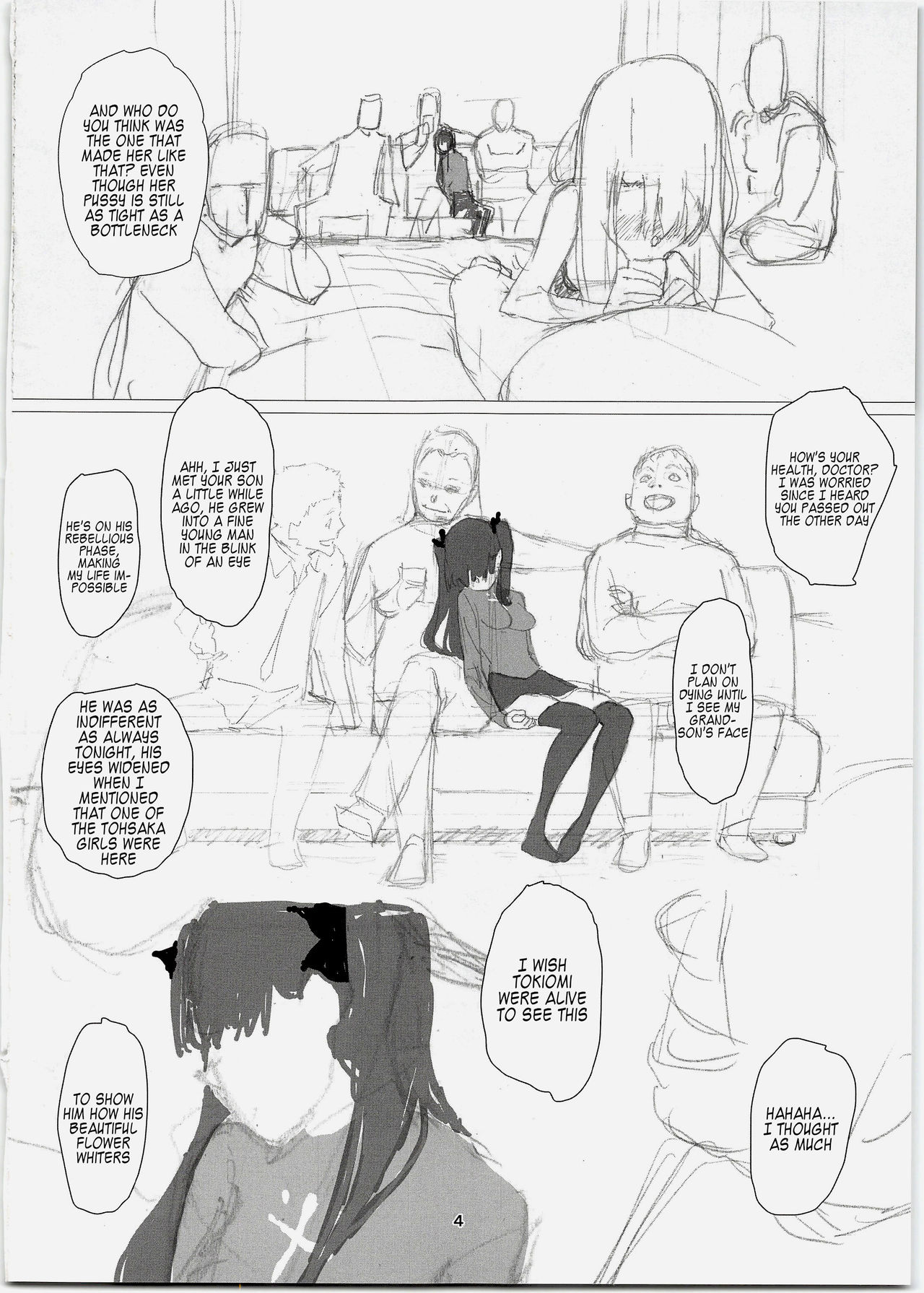 Rinrinkankan -β- page 4 full