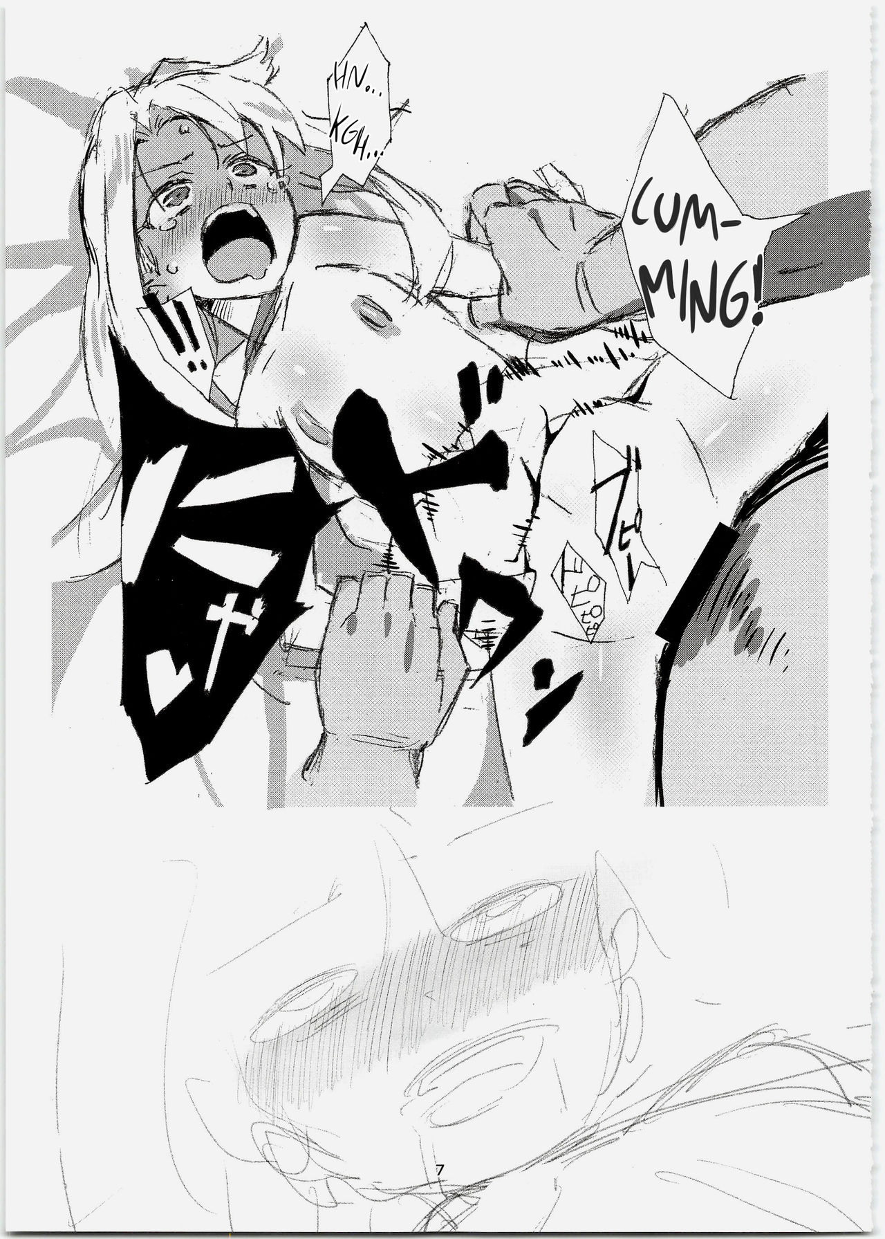 Rinrinkankan -β- page 7 full