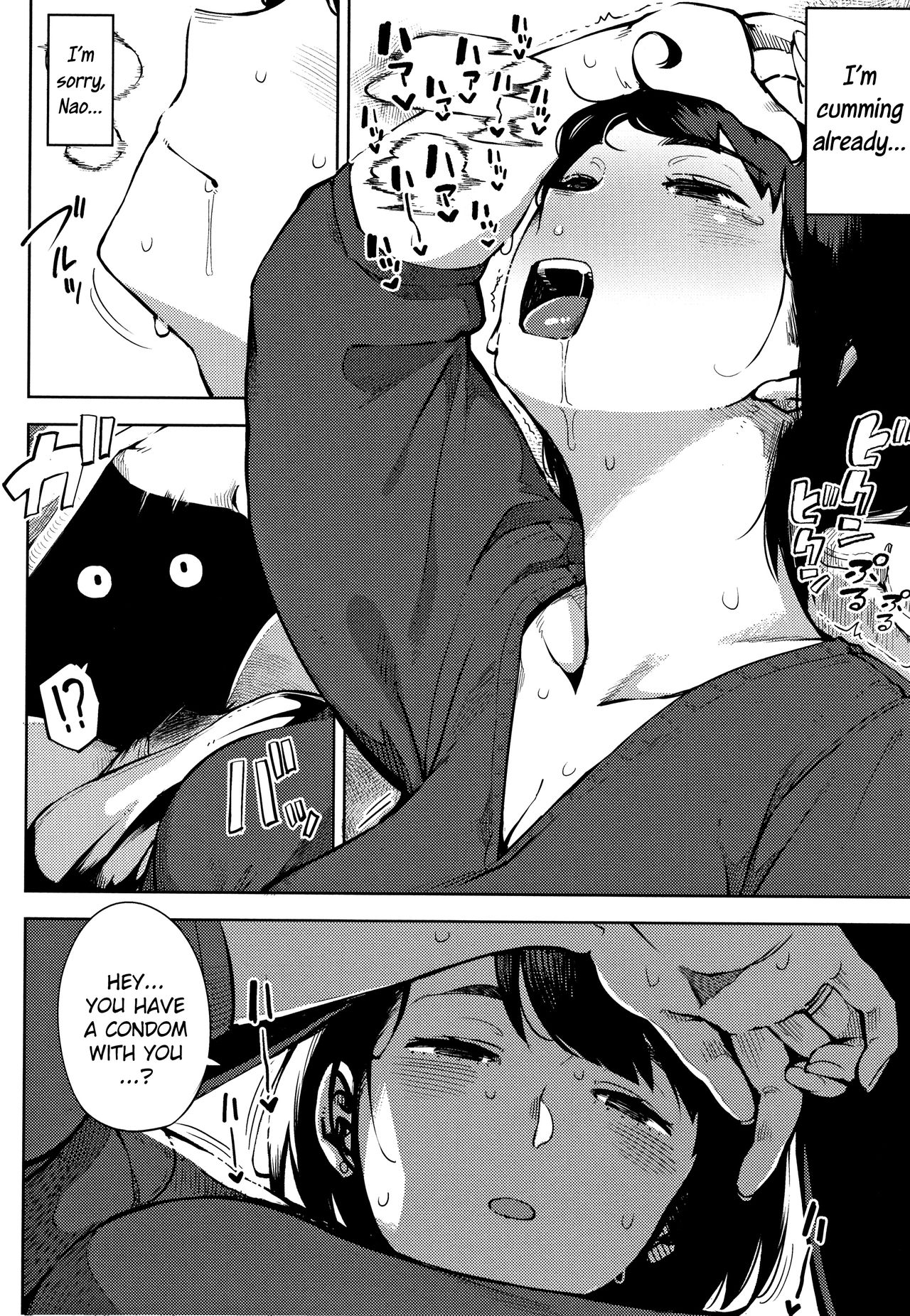 Ohanabatake no Naka de | At The Flower Field page 8 full