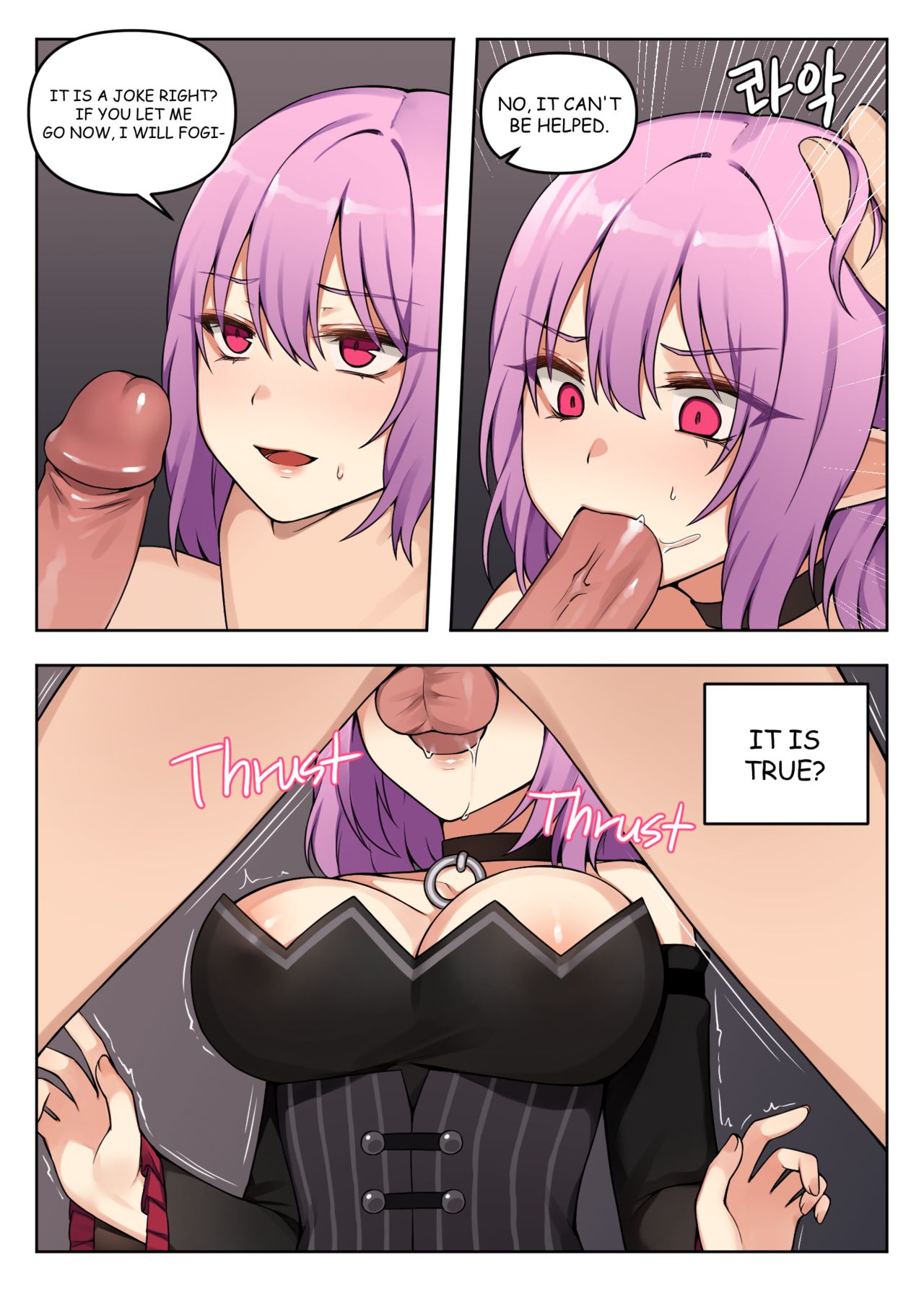 Cheeky LUCID page 6 full