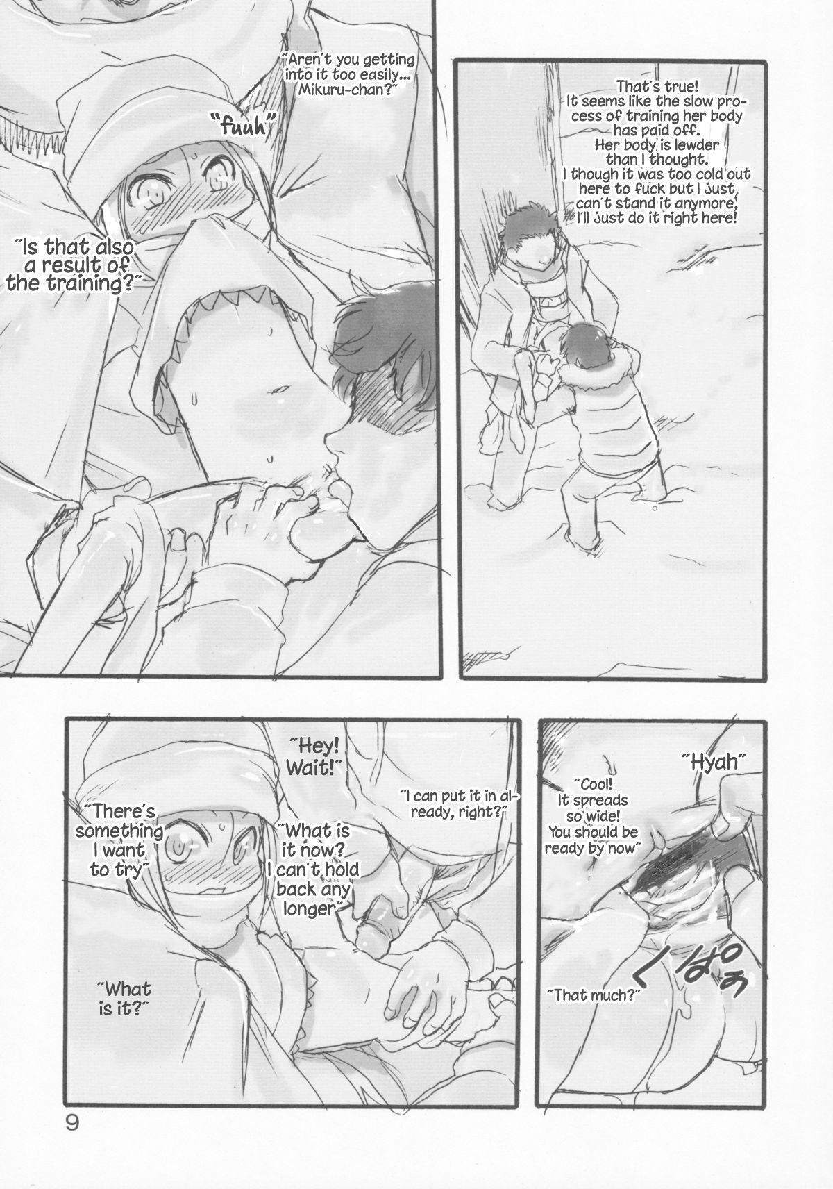 Milk page 9 full