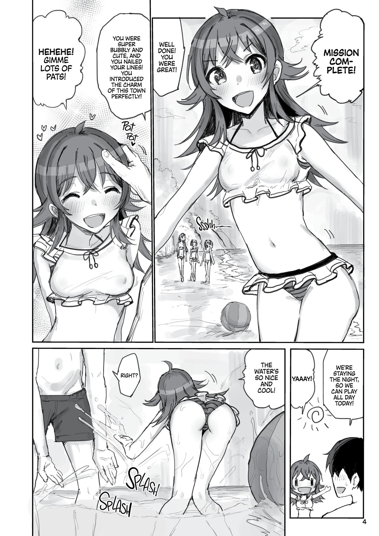 Komiya Kaho VS Producer Super Namahame Koubi Daikessen | Komiya Kaho vs Producer Competitive Sex Marathon! page 3 full