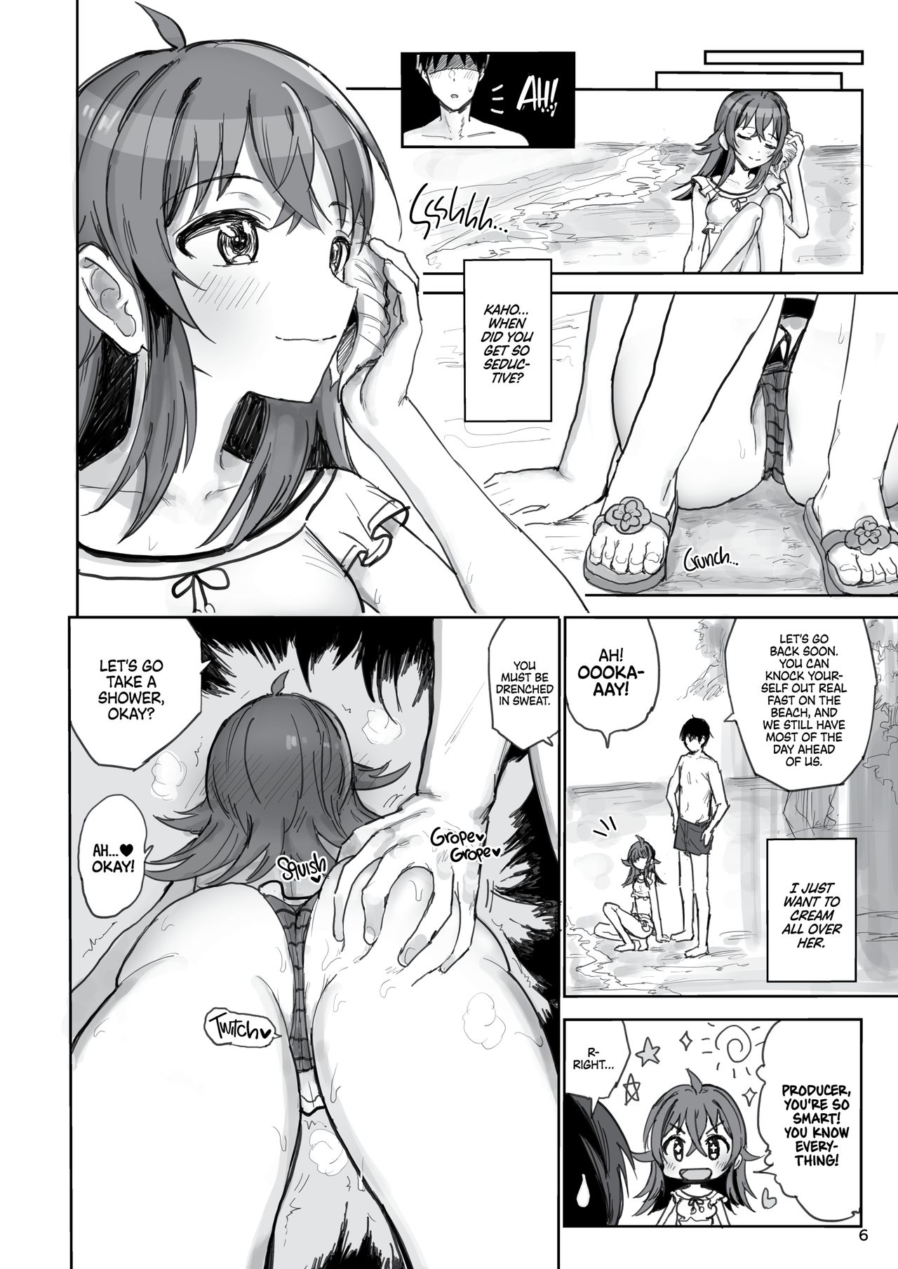 Komiya Kaho VS Producer Super Namahame Koubi Daikessen | Komiya Kaho vs Producer Competitive Sex Marathon! page 5 full