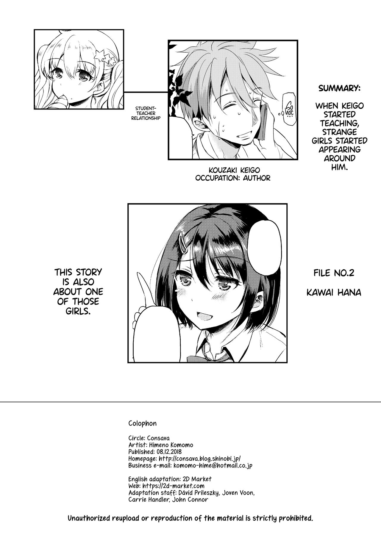 Choushi ni Notta JK ga Shinseki no Oji-san ni... | Clout Chasing page 3 full