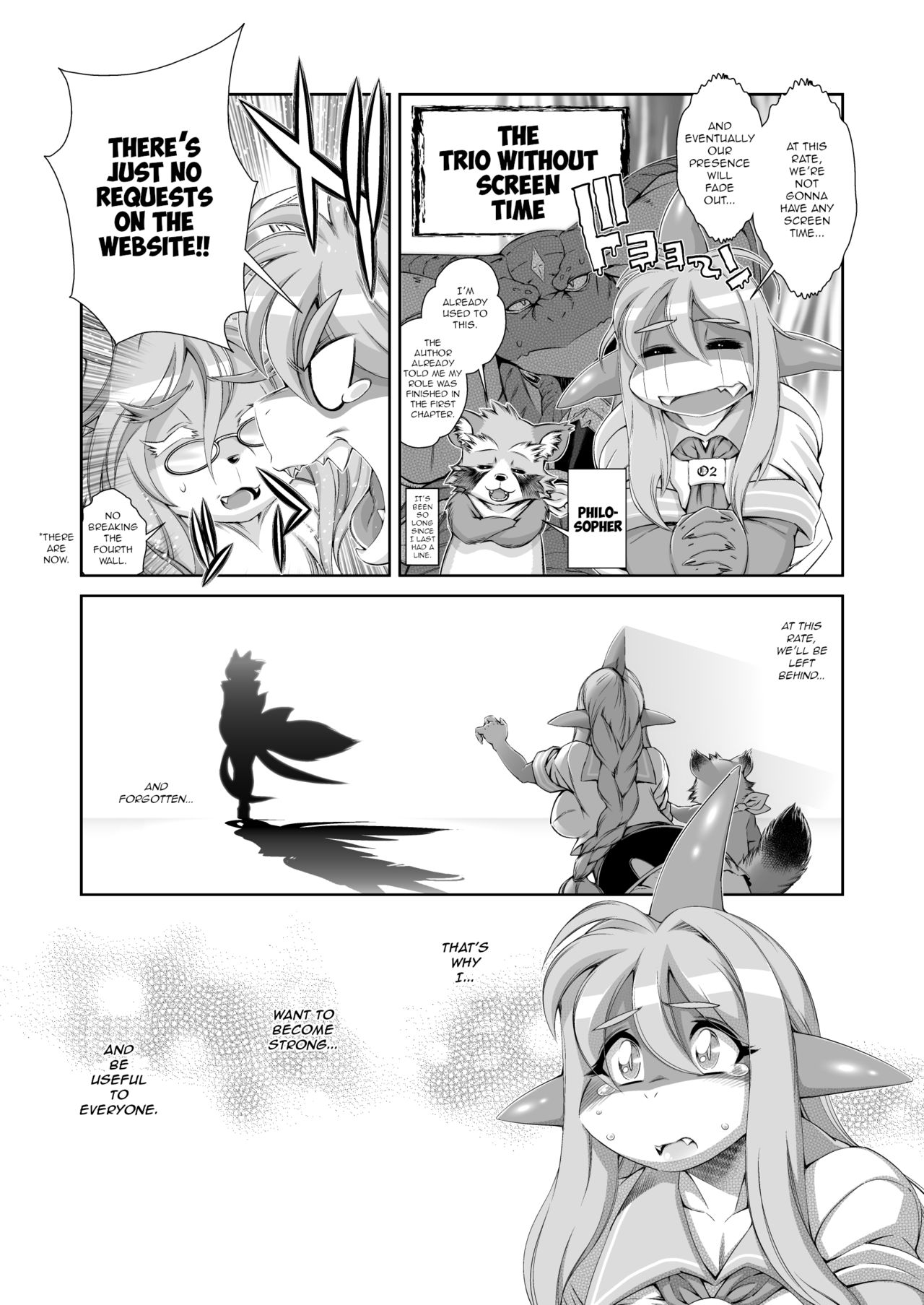 Mahou no Juujin Foxy Rena 14.5 page 7 full