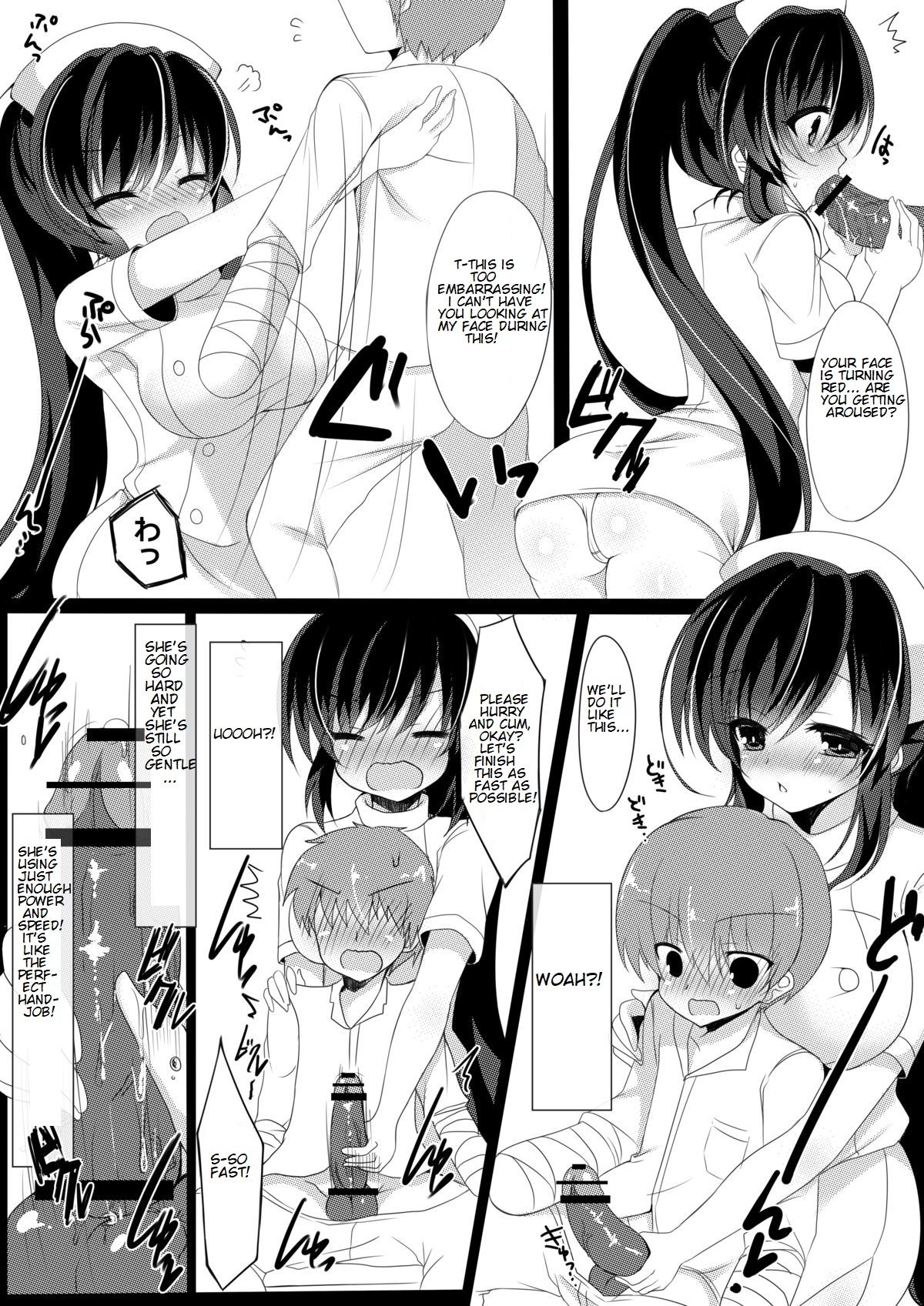 Microne Magazine Vol. 21 page 5 full