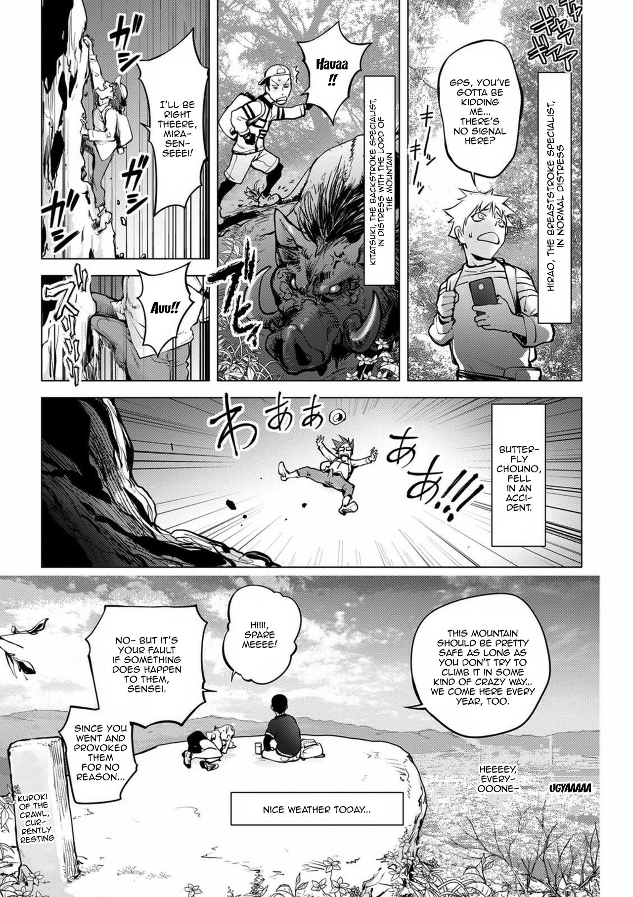 Mira Sensei no Zecchou | Mira-sensei's Cum page 5 full