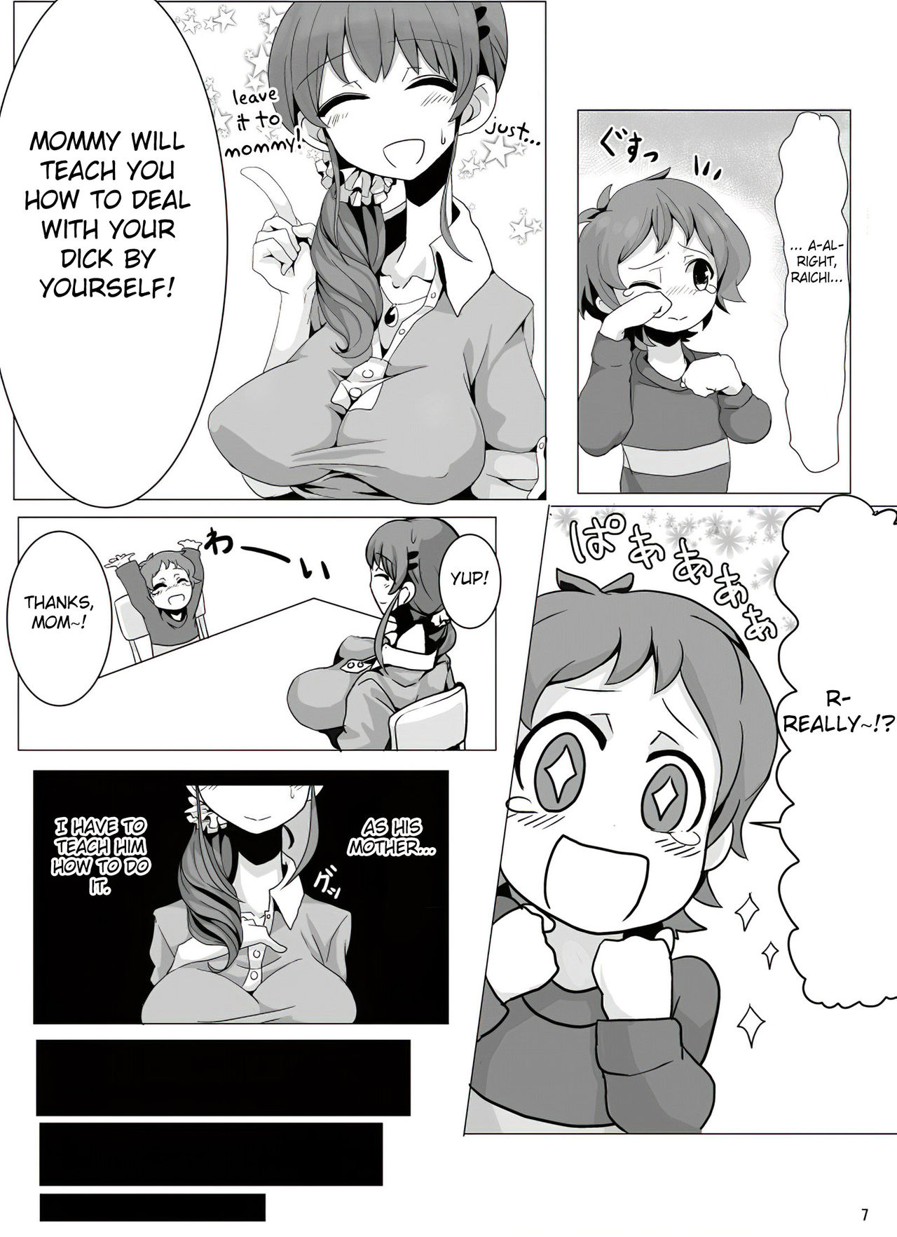 Ringo Mama no Ero Hon page 9 full