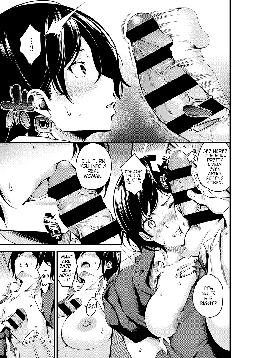 Kanojo ga Mesu ni Natta Hi | The Day She Becomes A Woman page 9 full
