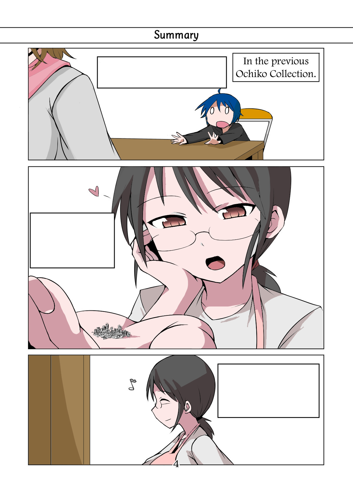 Otecolle Petit full color giantess page 3 full