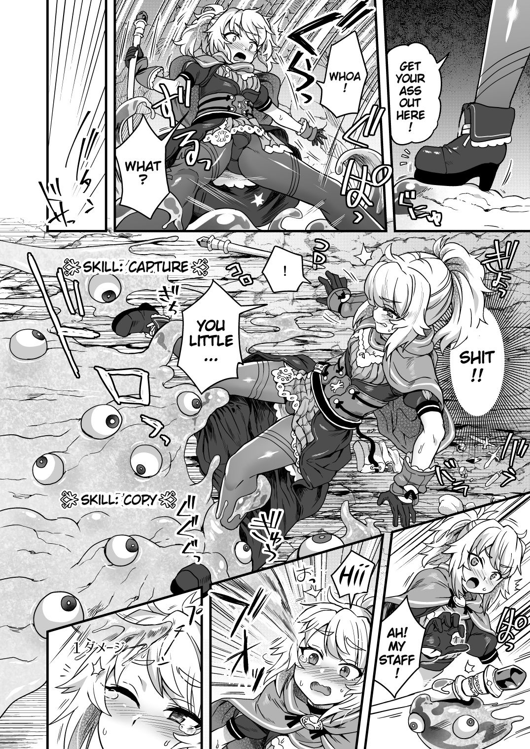 Cheat Skill o Moratta Ore ga Slime nanka ni Makeru Wake Nai daro! | With My Cheat Skills, There's no Way I'll Lose to Slimes! page 9 full