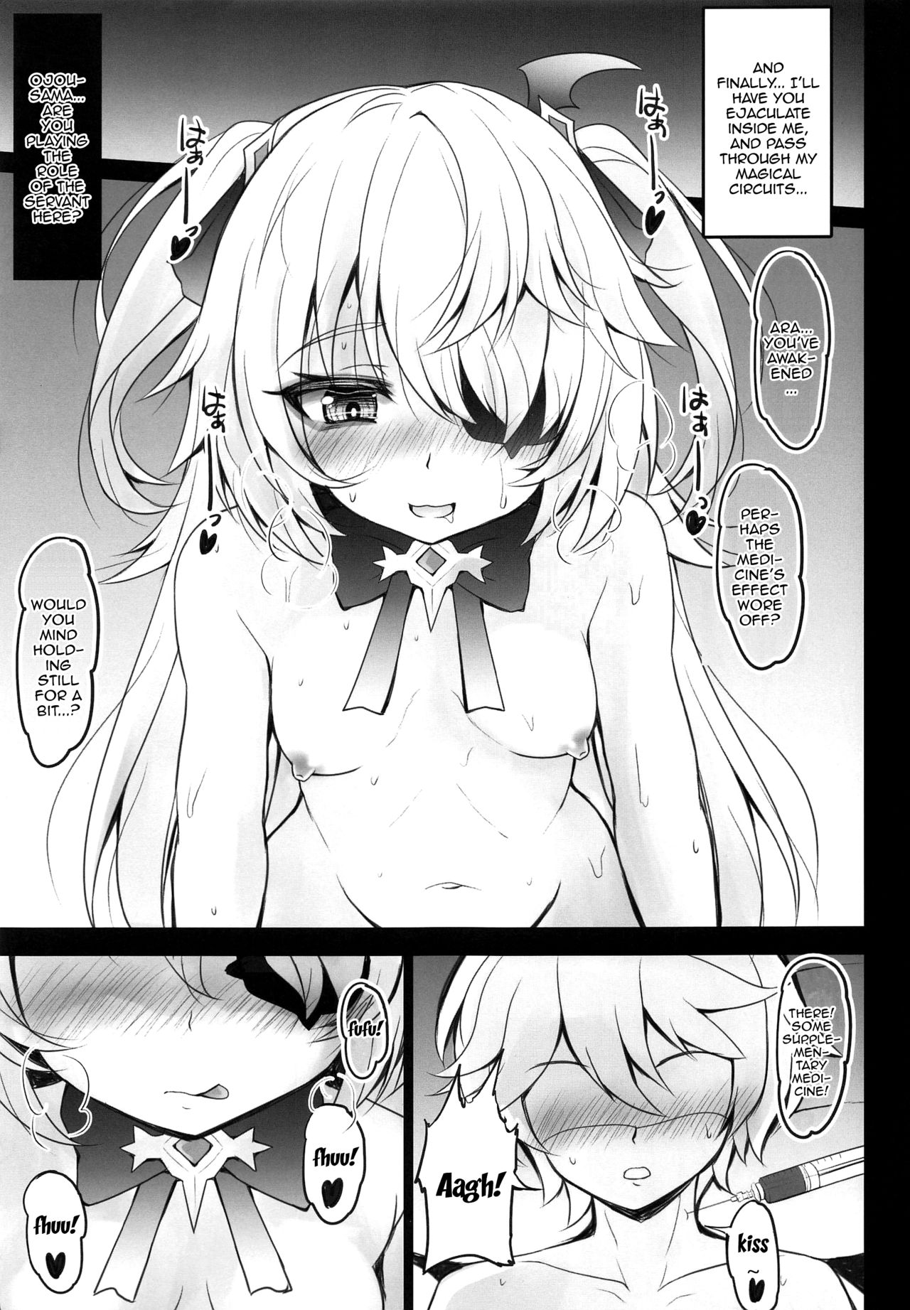 Danzai no Koujo no Geboku ni Narinasai | Your Judgement Is To Become The Imperial Princess's Manservant page 8 full