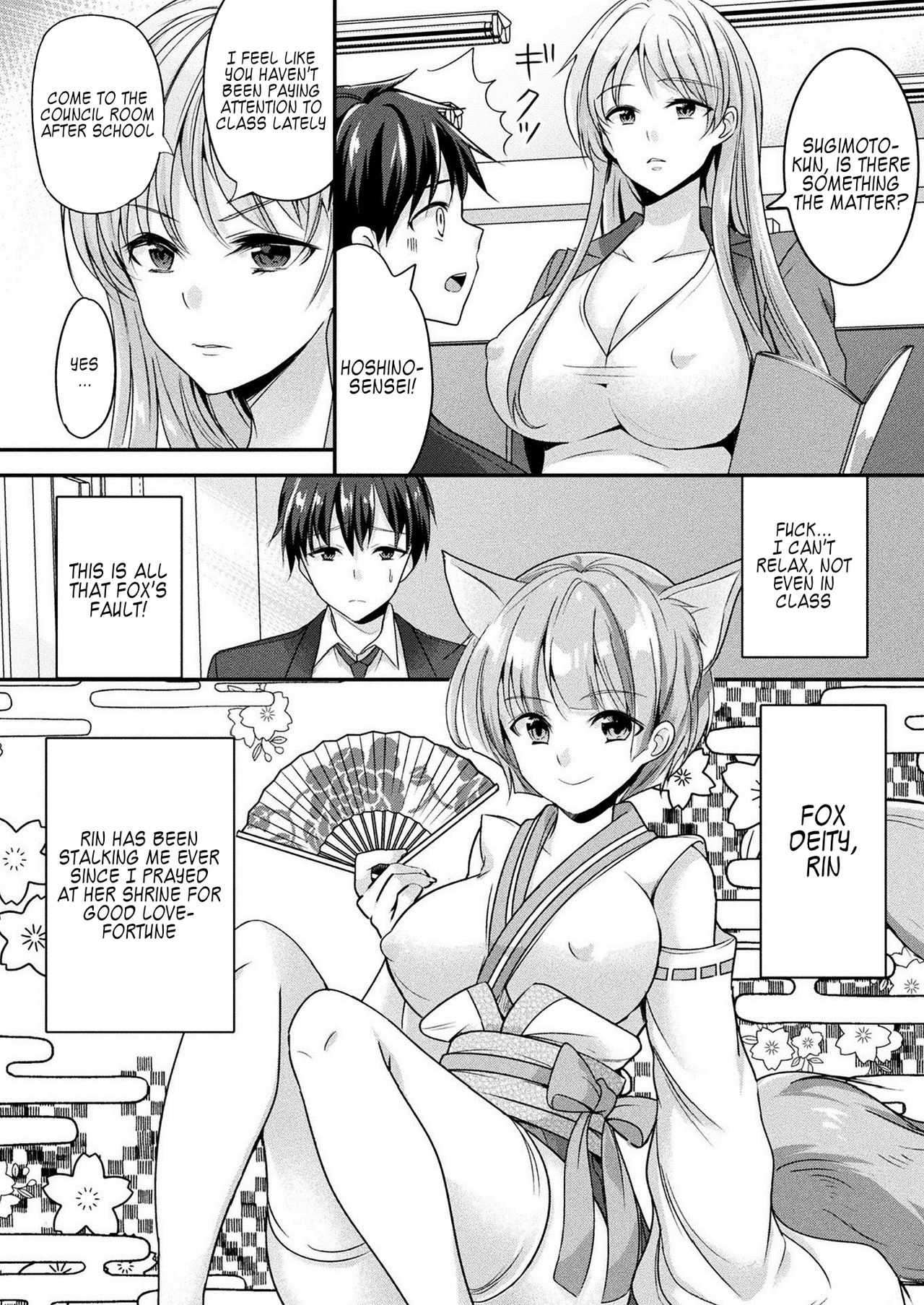 Zoku Okitsune-sama no Renai Jouju page 2 full
