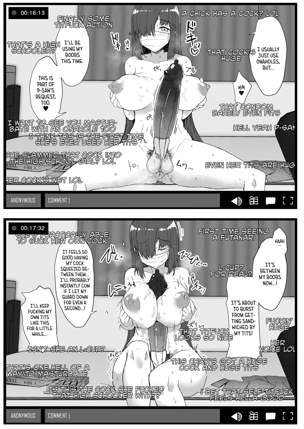 Futa Musume ni Itazura Shicha Ikemasen page 7 full