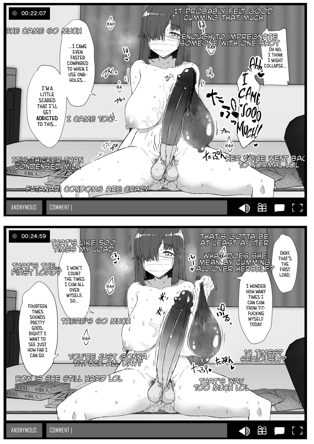 Futa Musume ni Itazura Shicha Ikemasen page 9 full