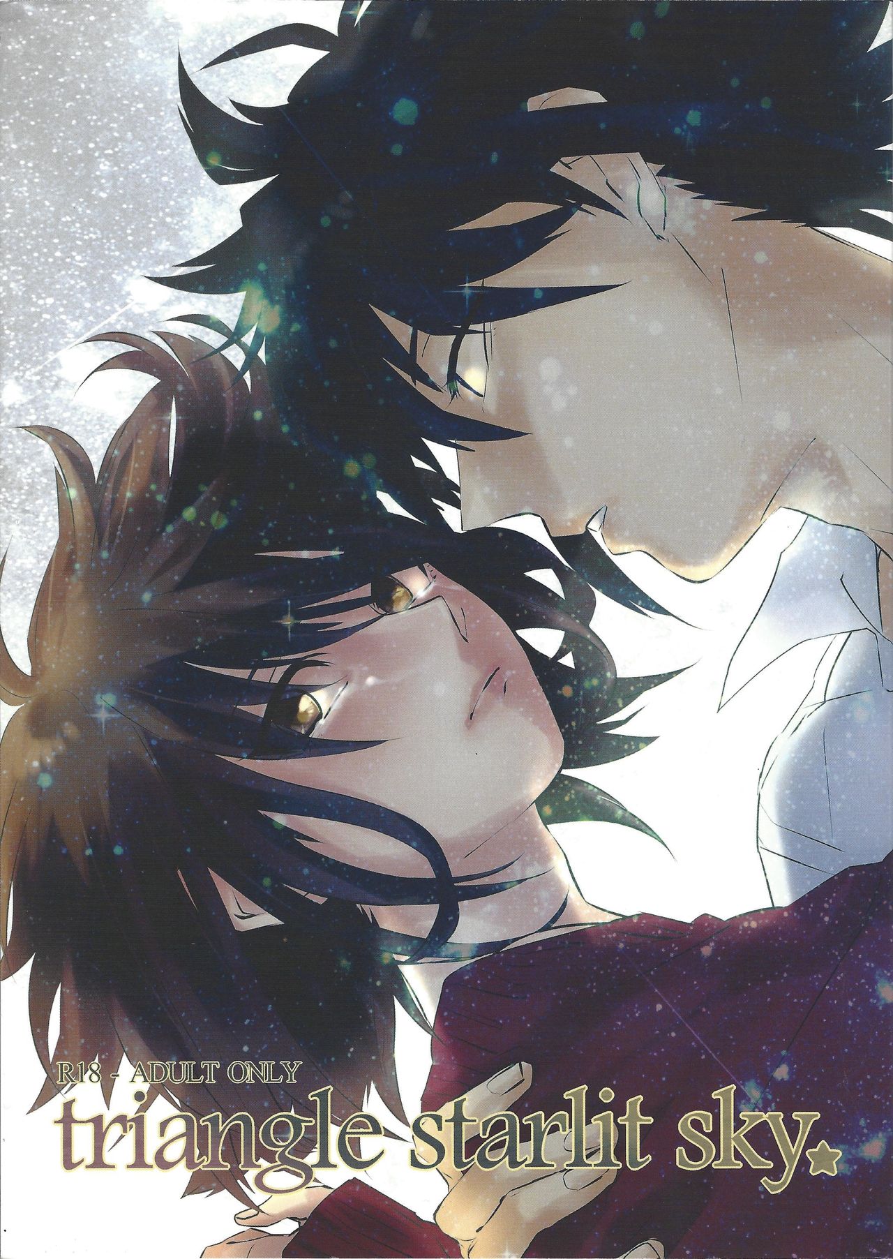 triangle starlit sky. page 1 full