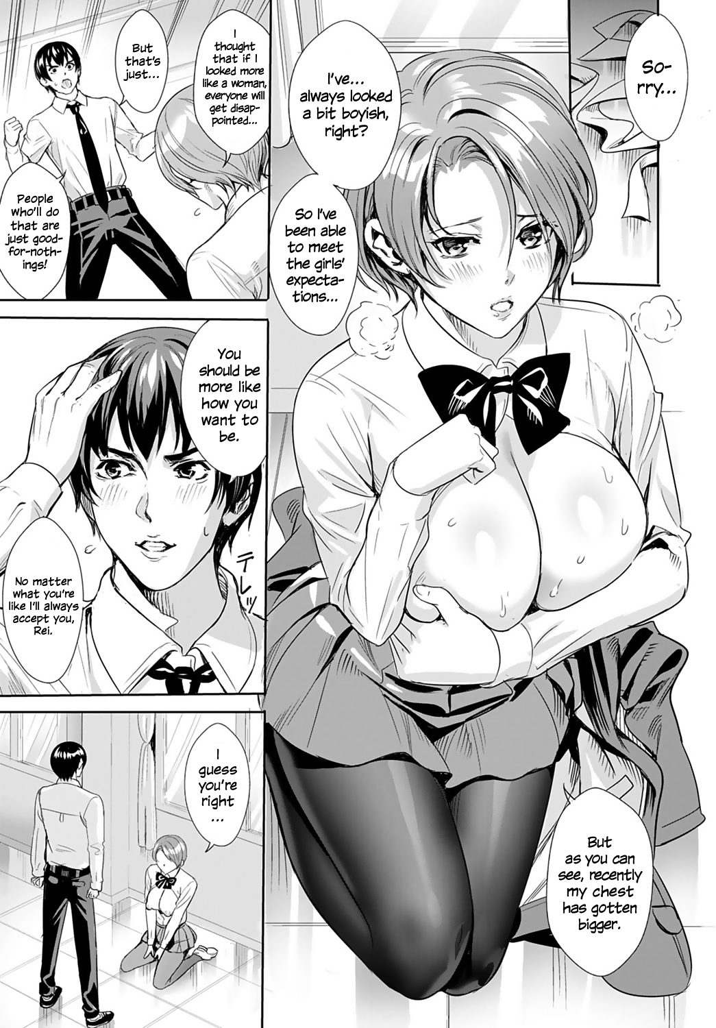Sarashi na Otome | Exposed Maiden page 9 full
