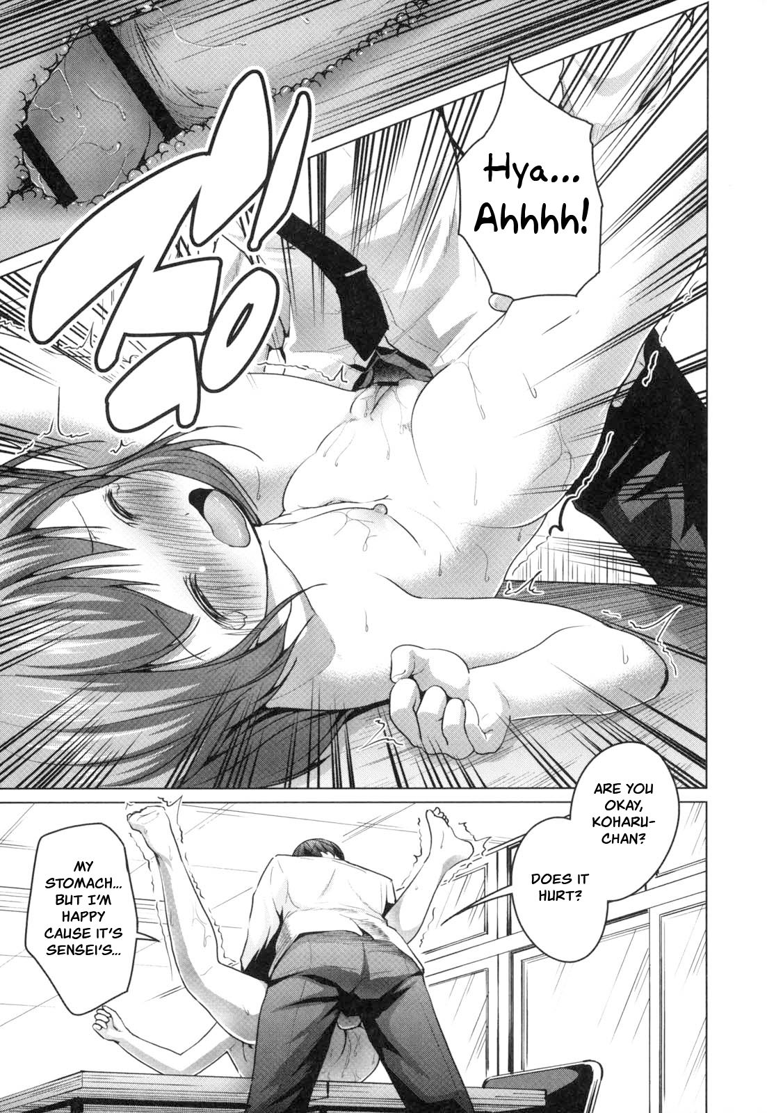 Ikenai Kakurenbo | Naughty hide-and-seek page 9 full