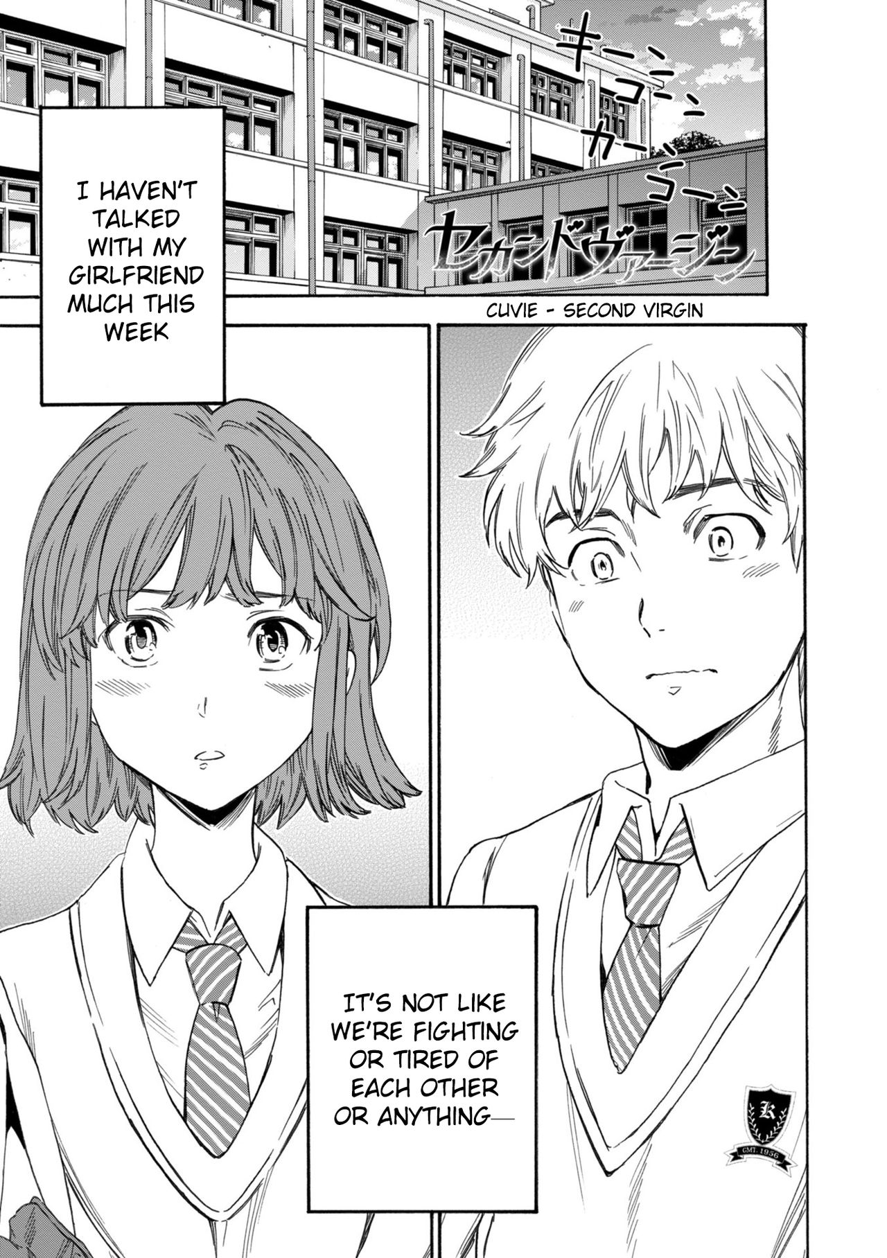 Second Virgin page 1 full