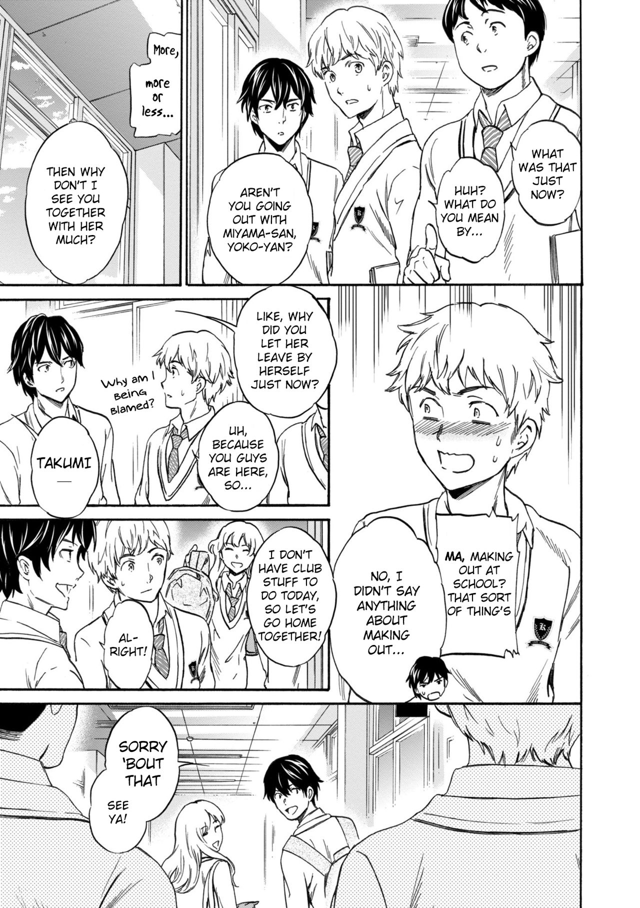 Second Virgin page 3 full