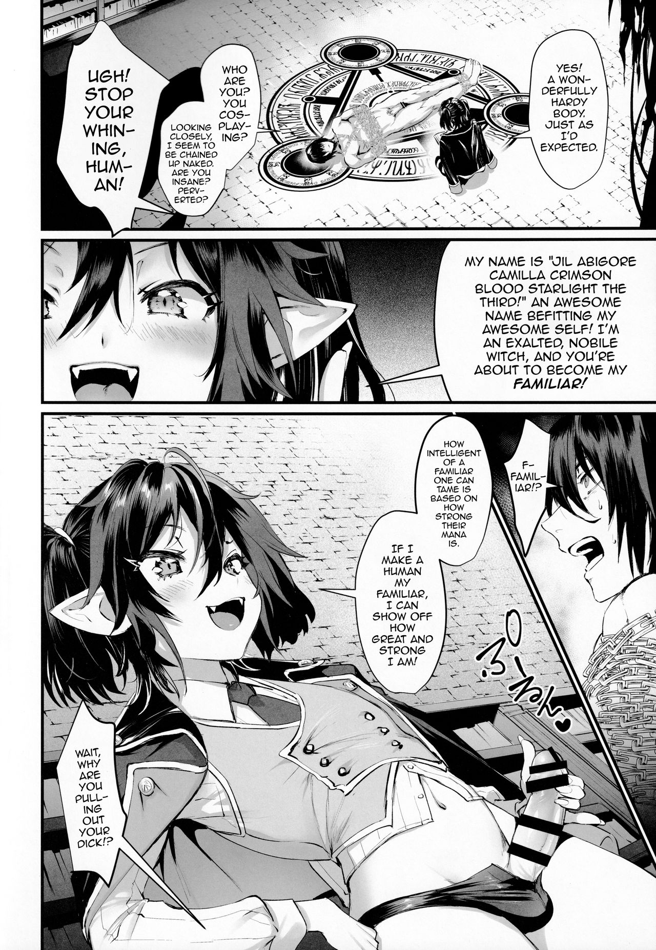 Ore to Keiyaku Shimasen ka? page 3 full