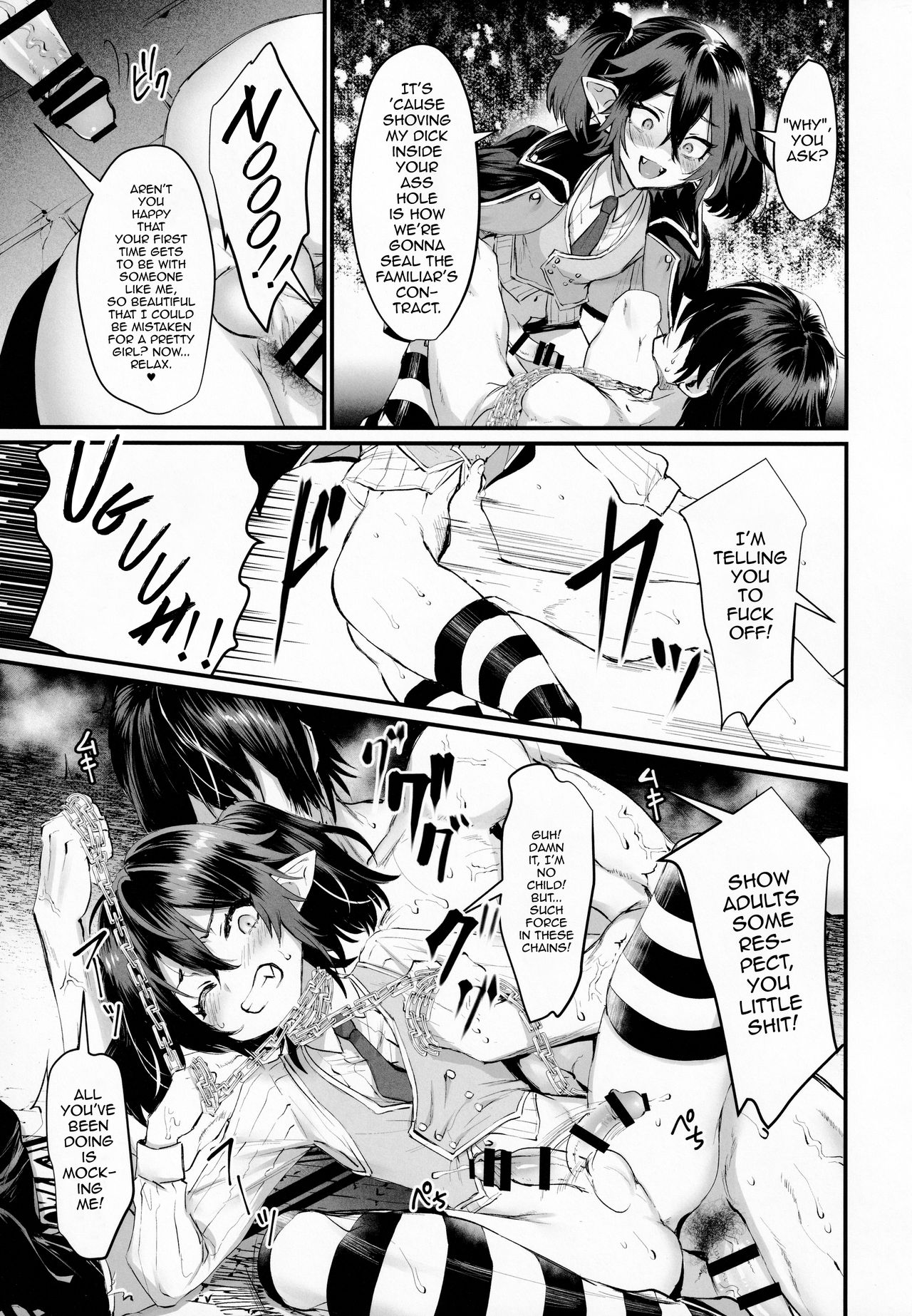 Ore to Keiyaku Shimasen ka? page 4 full