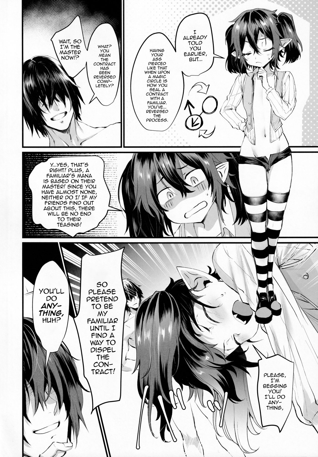Ore to Keiyaku Shimasen ka? page 9 full